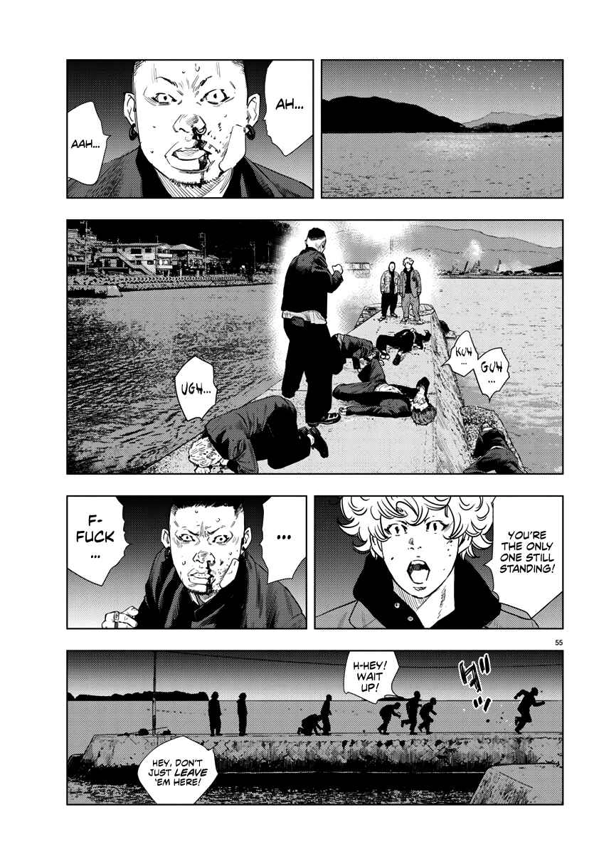 Read NINE PEAKS EN Manga Online