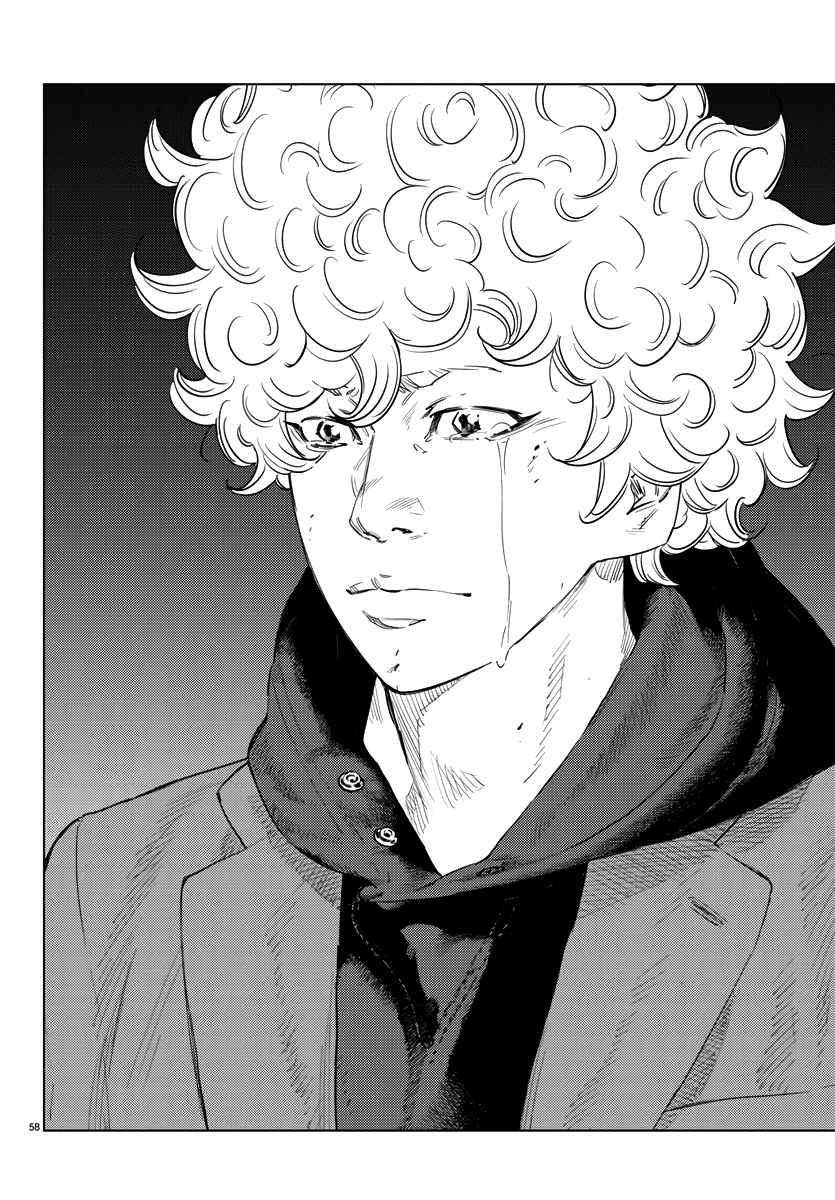 Read NINE PEAKS EN Manga Online