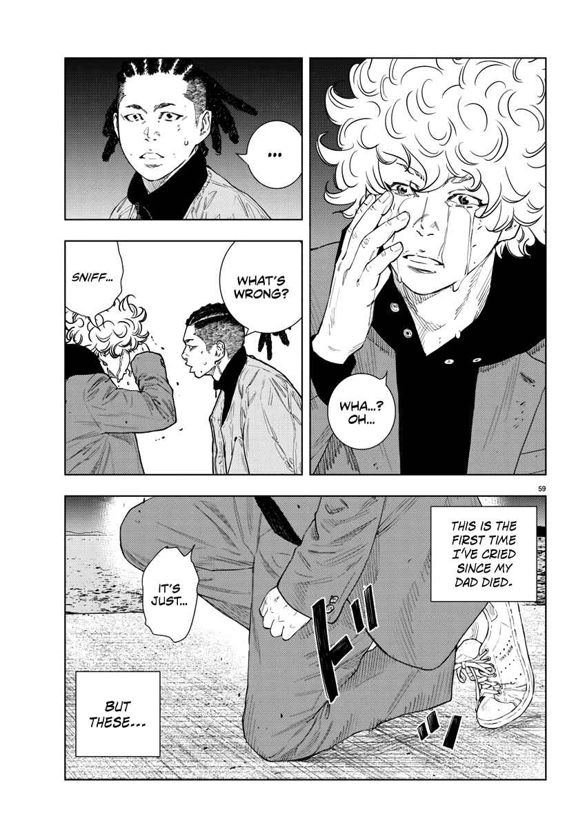 Read NINE PEAKS EN Manga Online