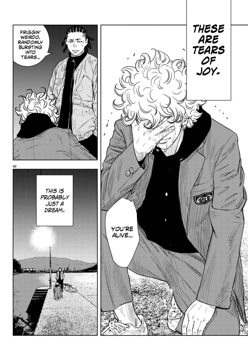 Read NINE PEAKS EN Manga Online