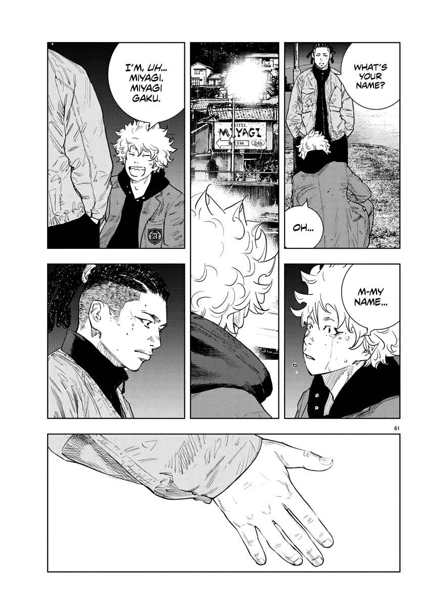 Read NINE PEAKS EN Manga Online