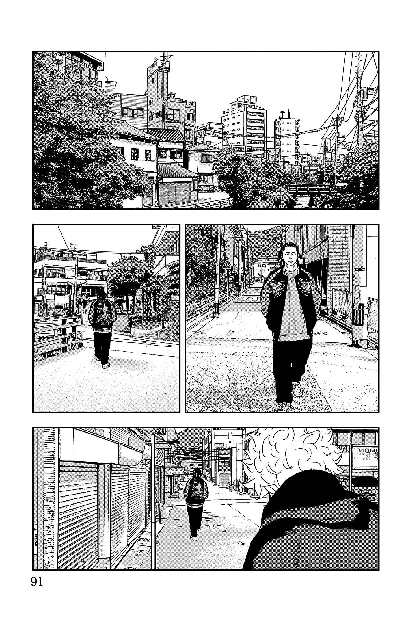 Read NINE PEAKS EN Manga Online