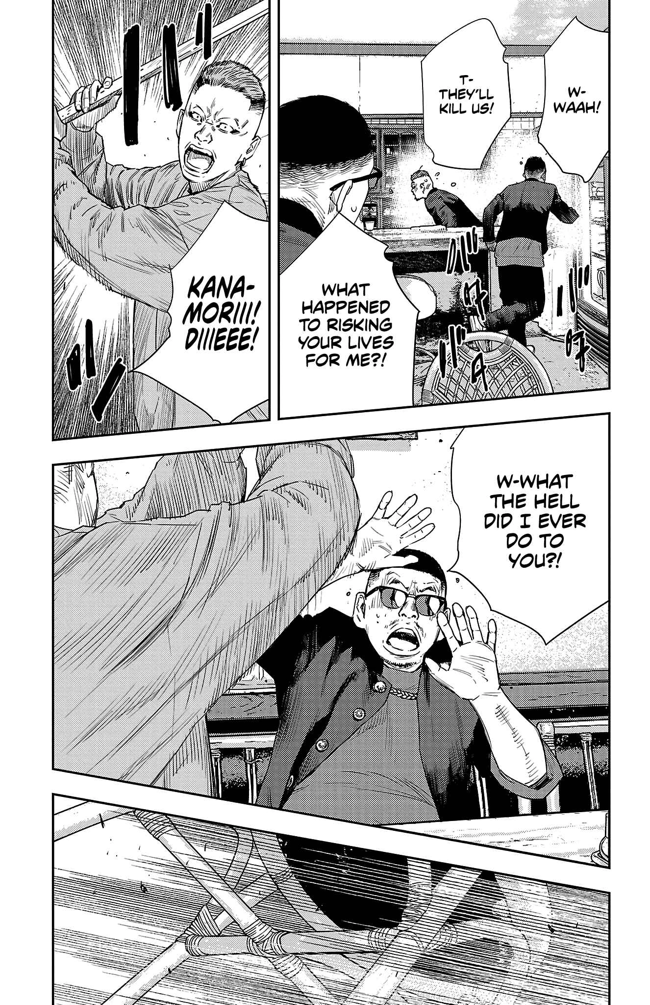 Read NINE PEAKS EN Manga Online