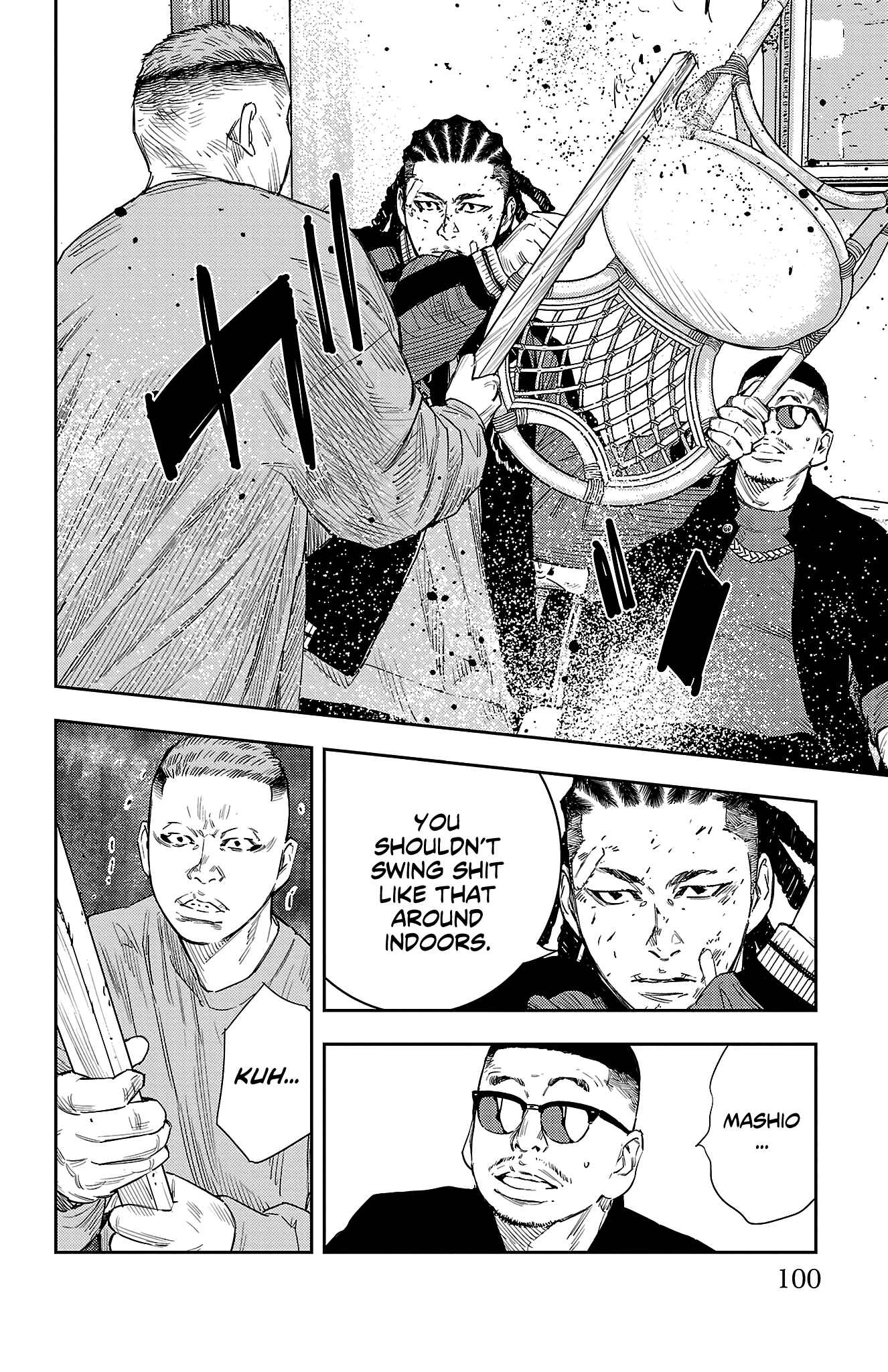 Read NINE PEAKS EN Manga Online