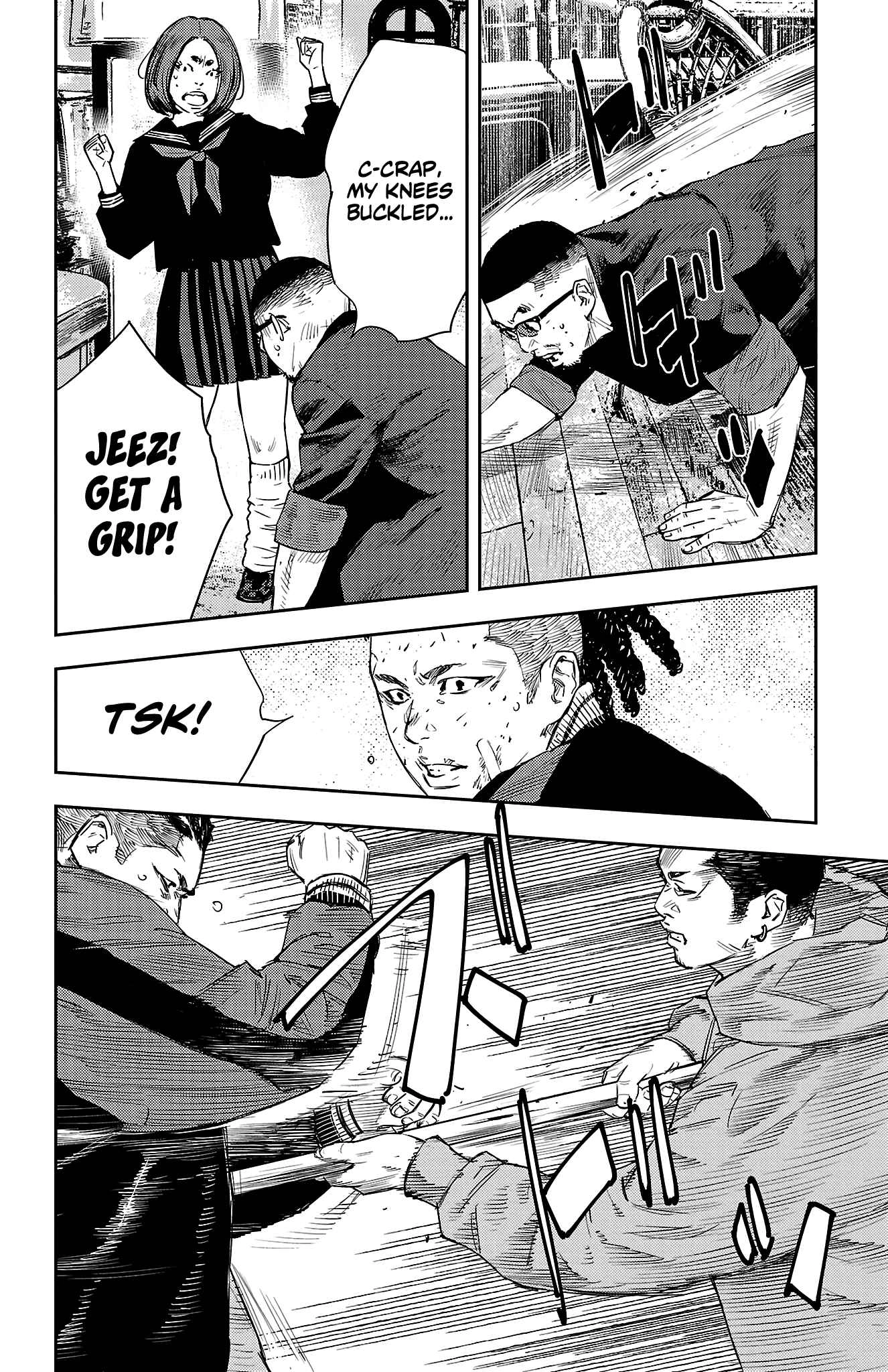Read NINE PEAKS EN Manga Online