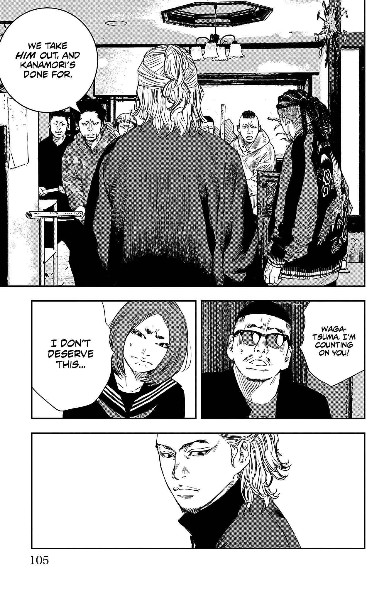 Read NINE PEAKS EN Manga Online