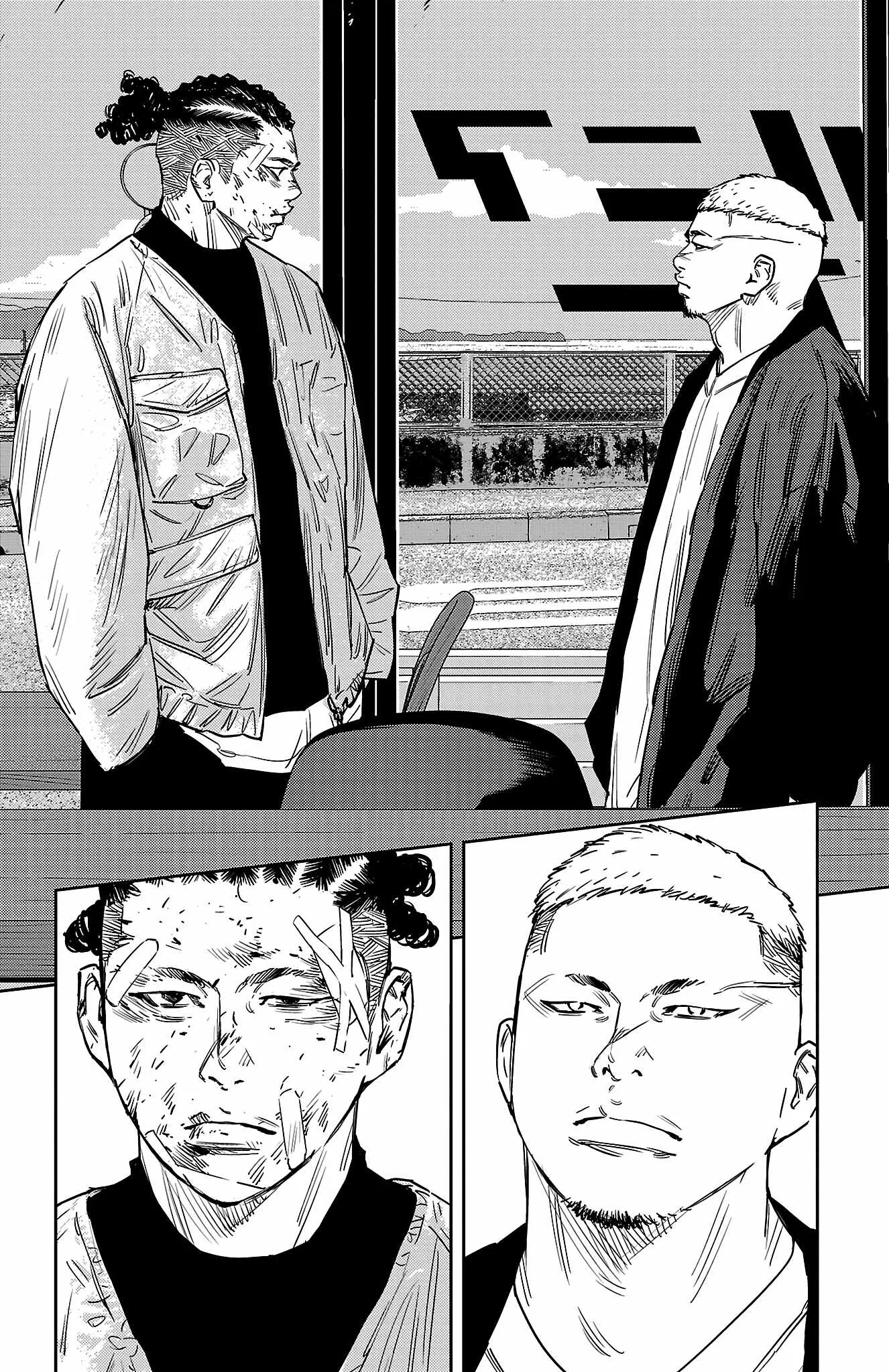 Read NINE PEAKS EN Manga Online