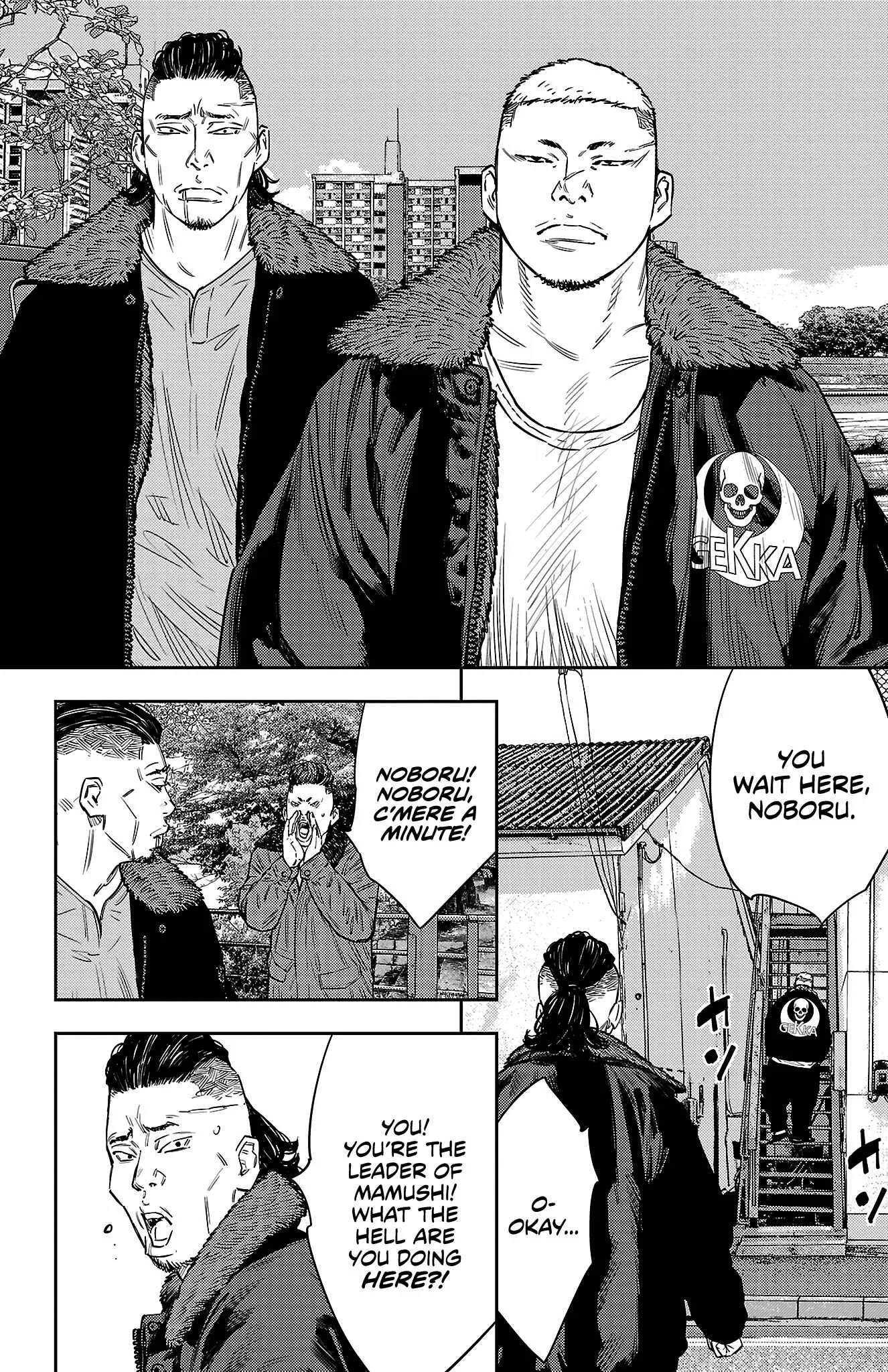 Read NINE PEAKS EN Manga Online
