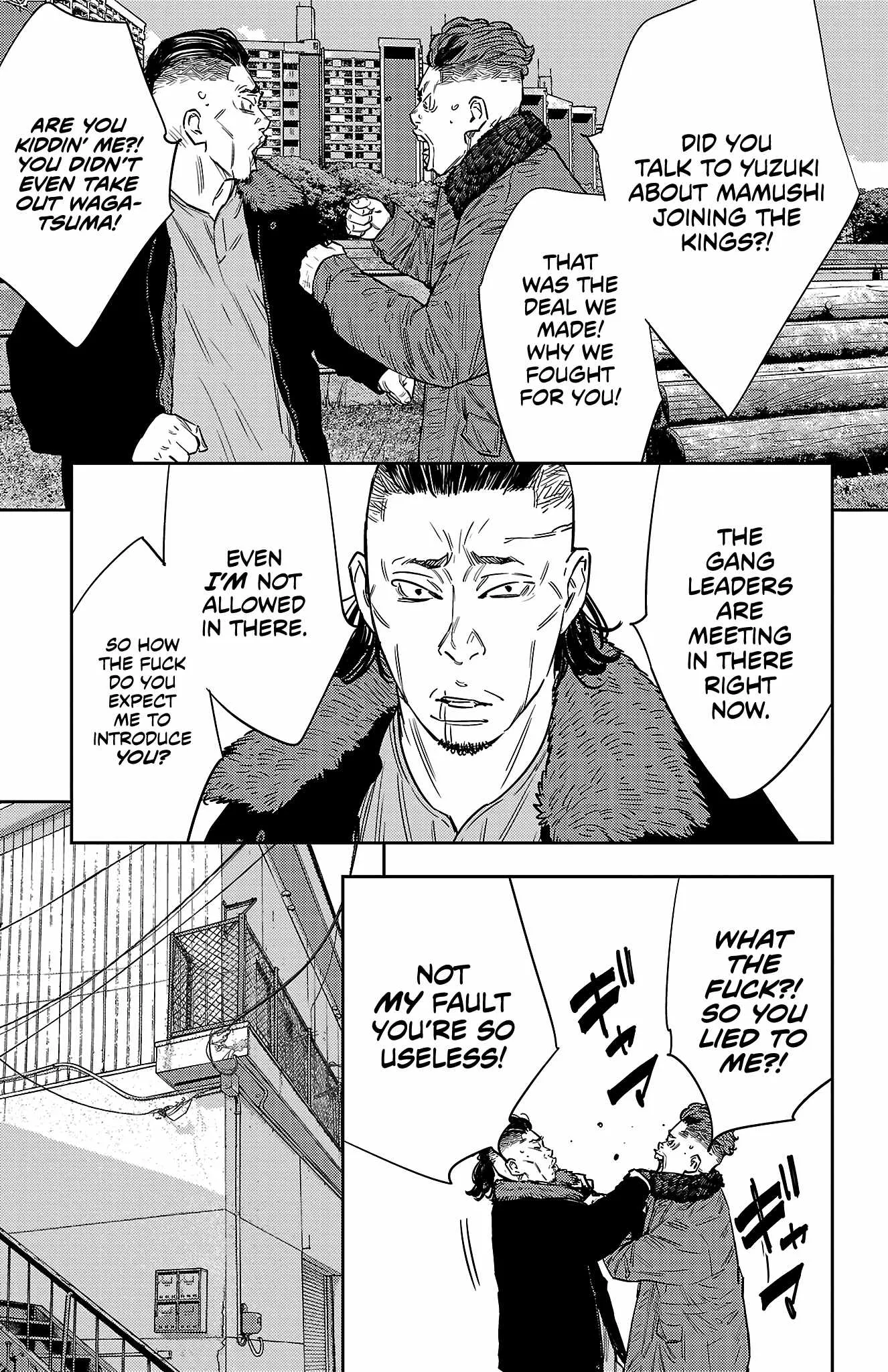 Read NINE PEAKS EN Manga Online