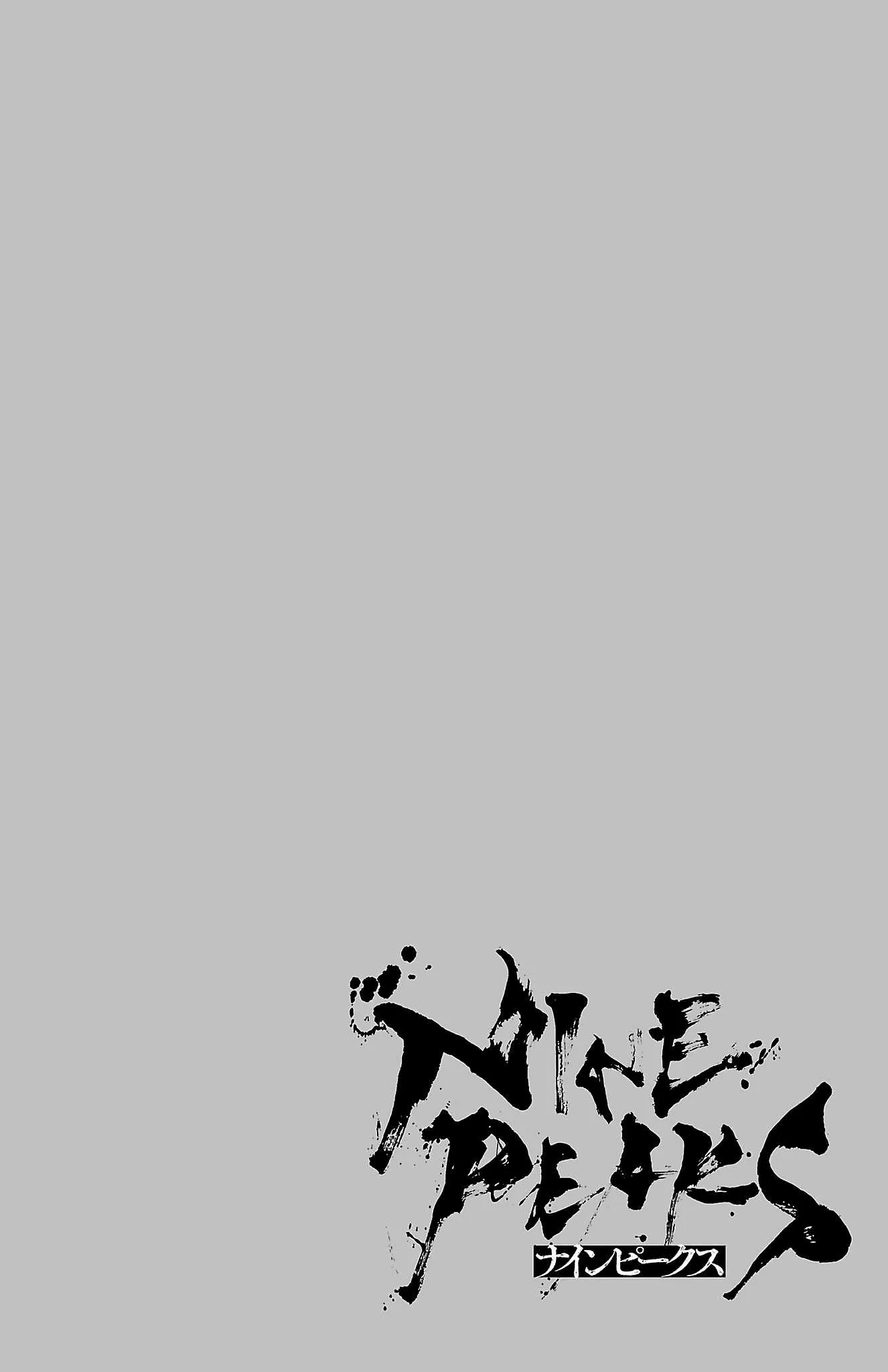 Read NINE PEAKS EN Manga Online