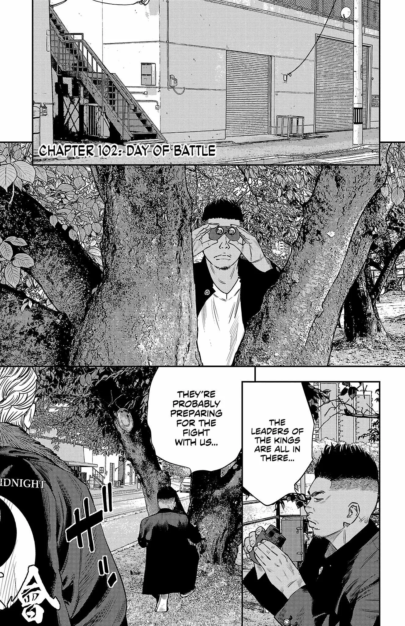 Read NINE PEAKS EN Manga Online