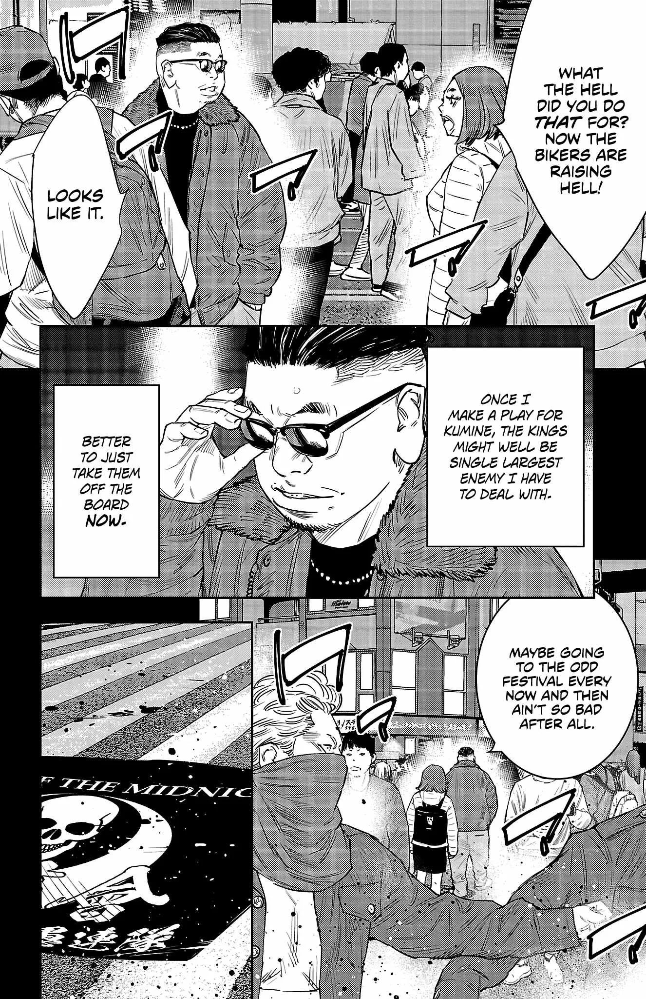 Read NINE PEAKS EN Manga Online