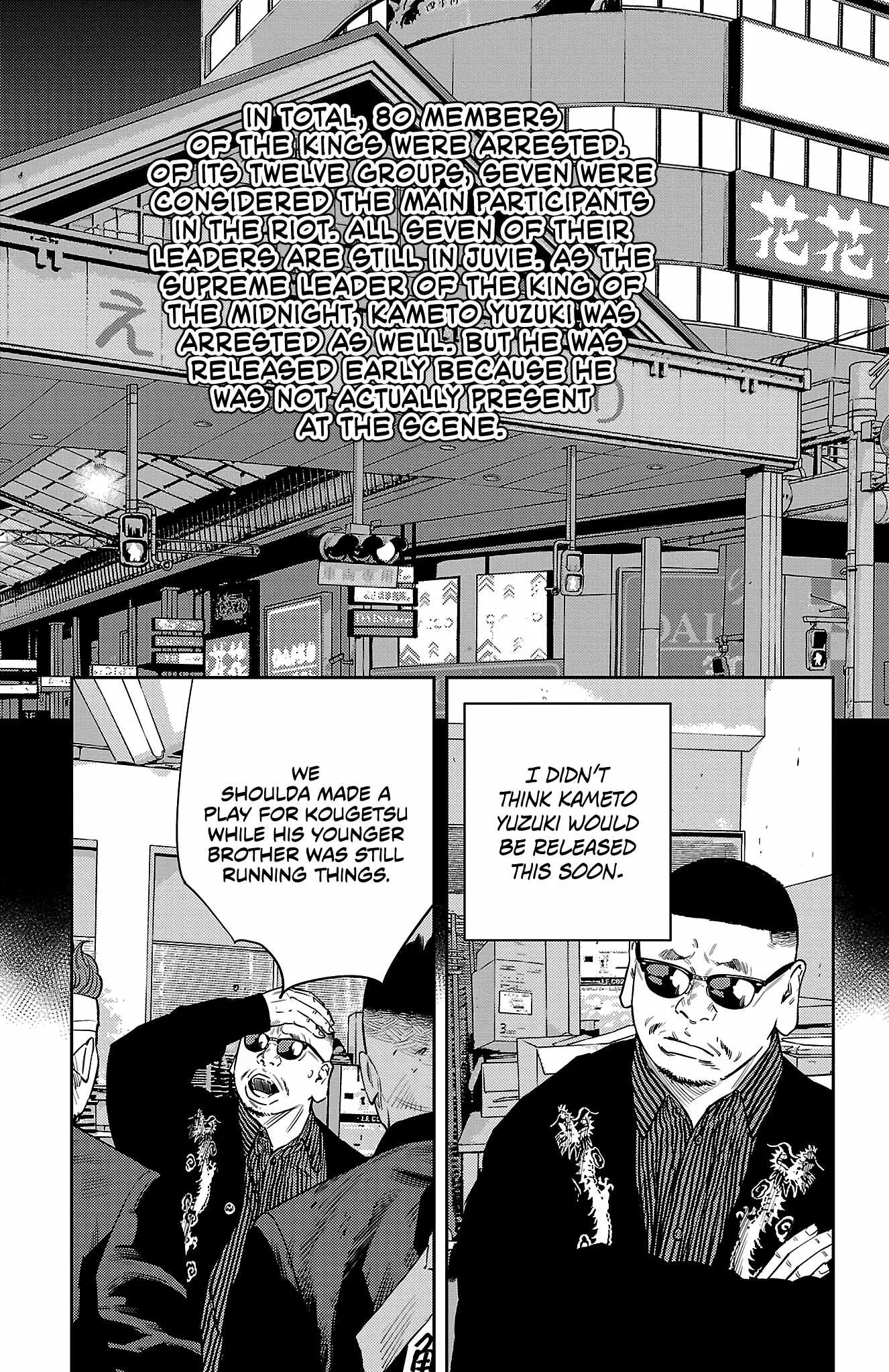 Read NINE PEAKS EN Manga Online