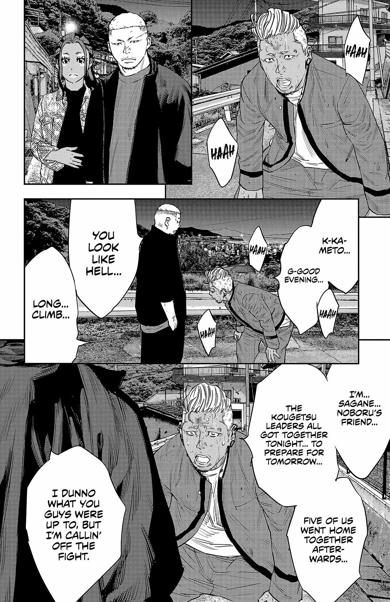 Read NINE PEAKS EN Manga Online
