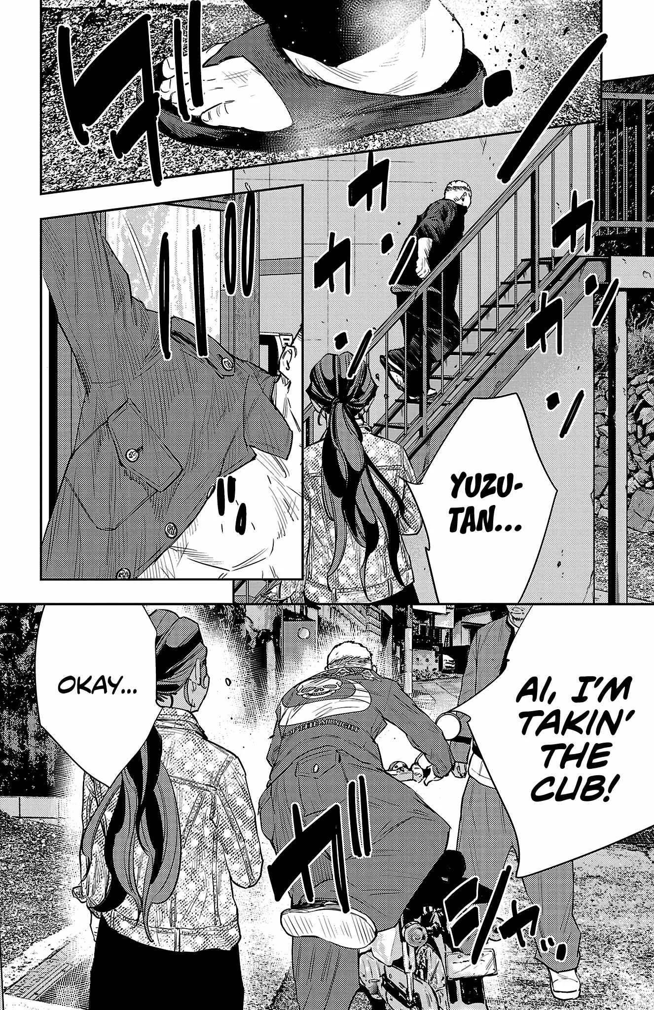 Read NINE PEAKS EN Manga Online
