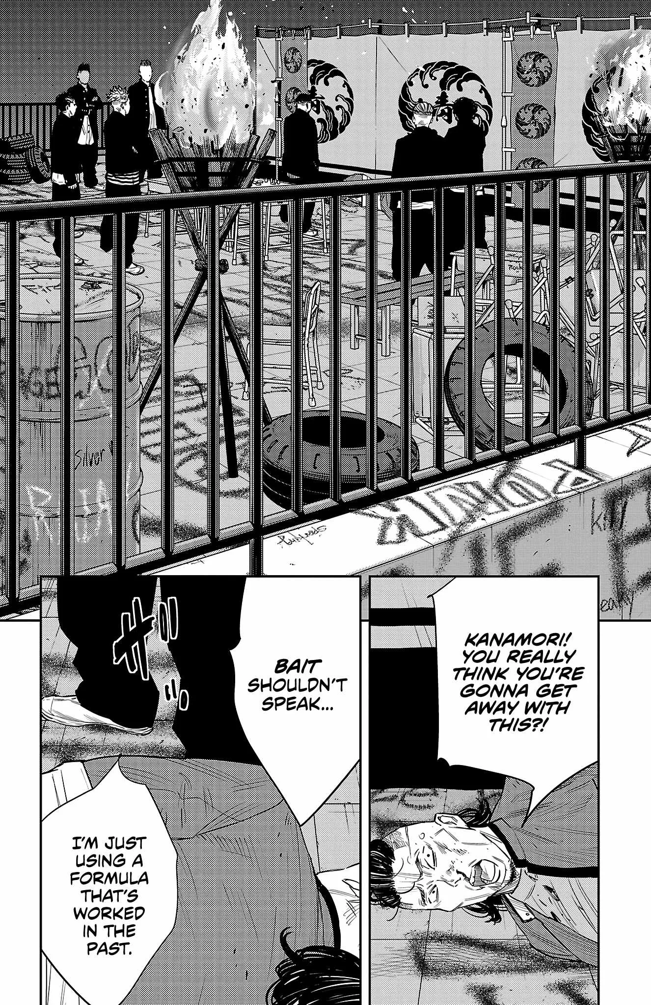 Read NINE PEAKS EN Manga Online