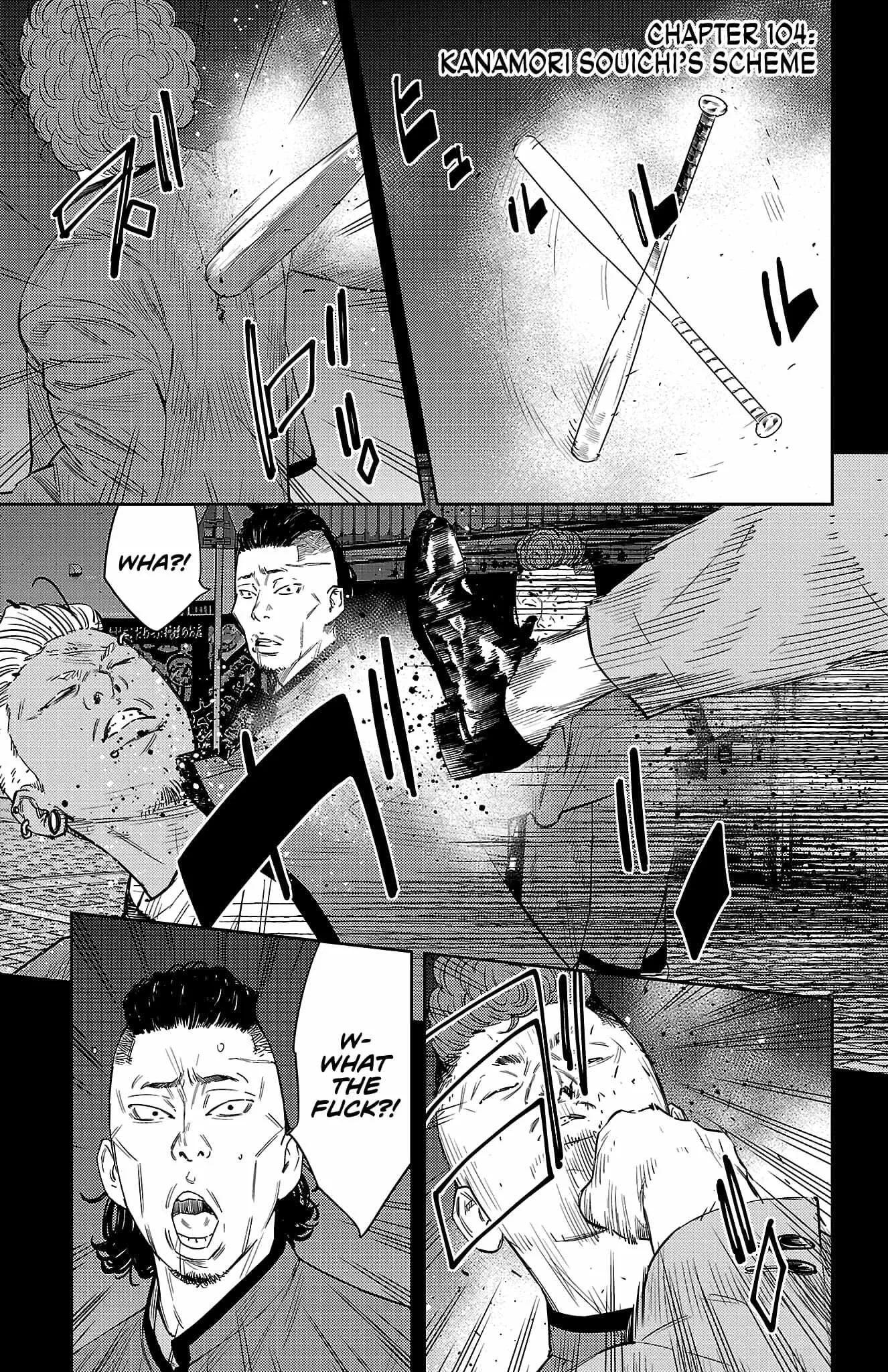 Read NINE PEAKS EN Manga Online