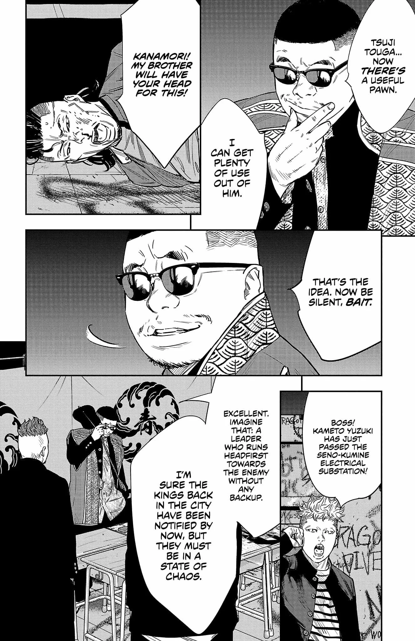 Read NINE PEAKS EN Manga Online