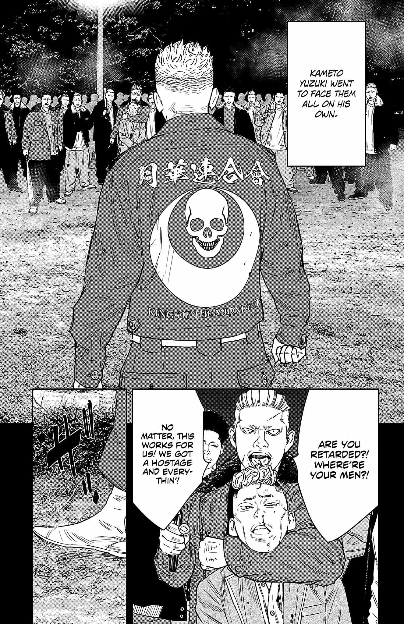 Read NINE PEAKS EN Manga Online