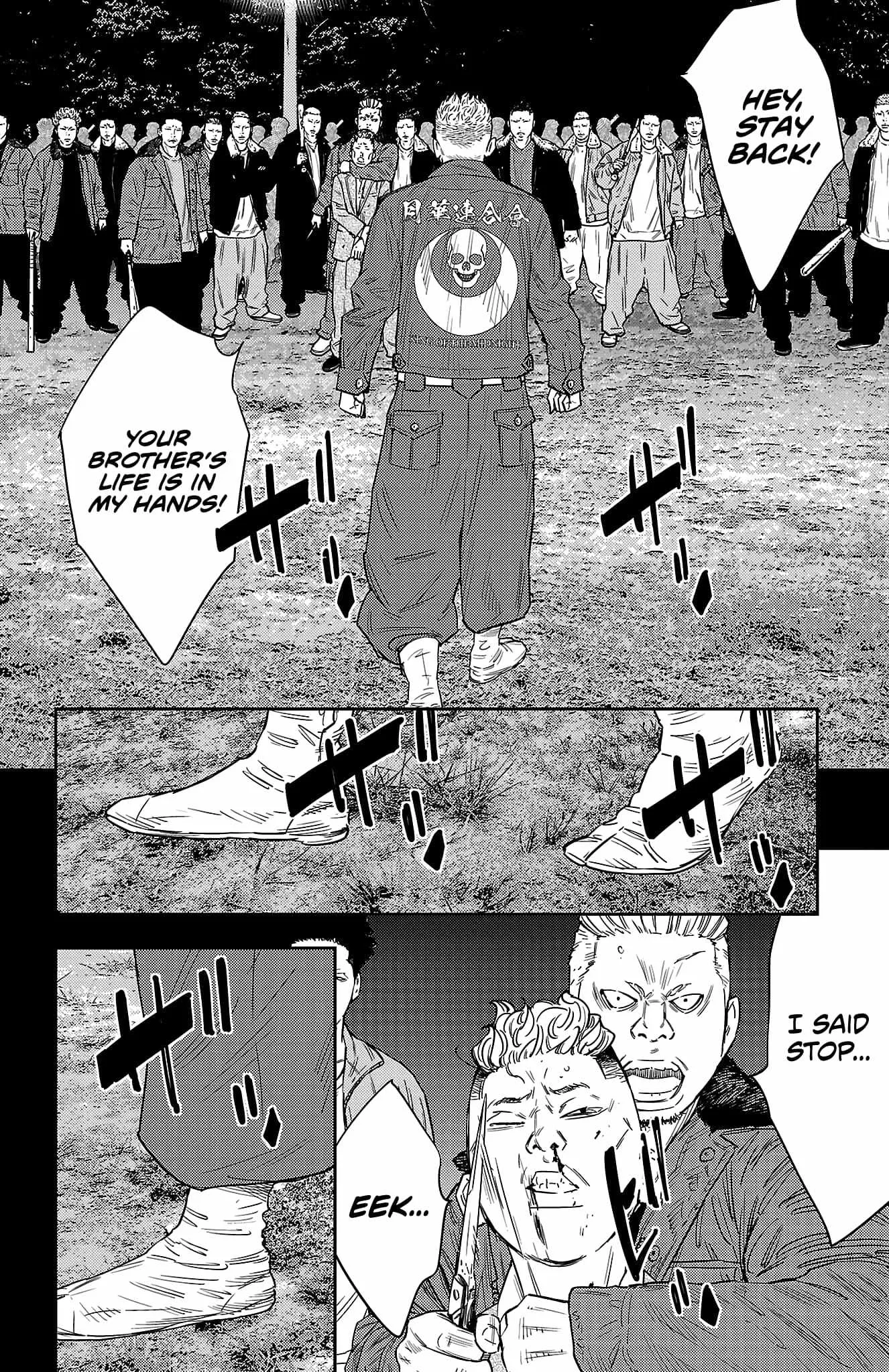 Read NINE PEAKS EN Manga Online