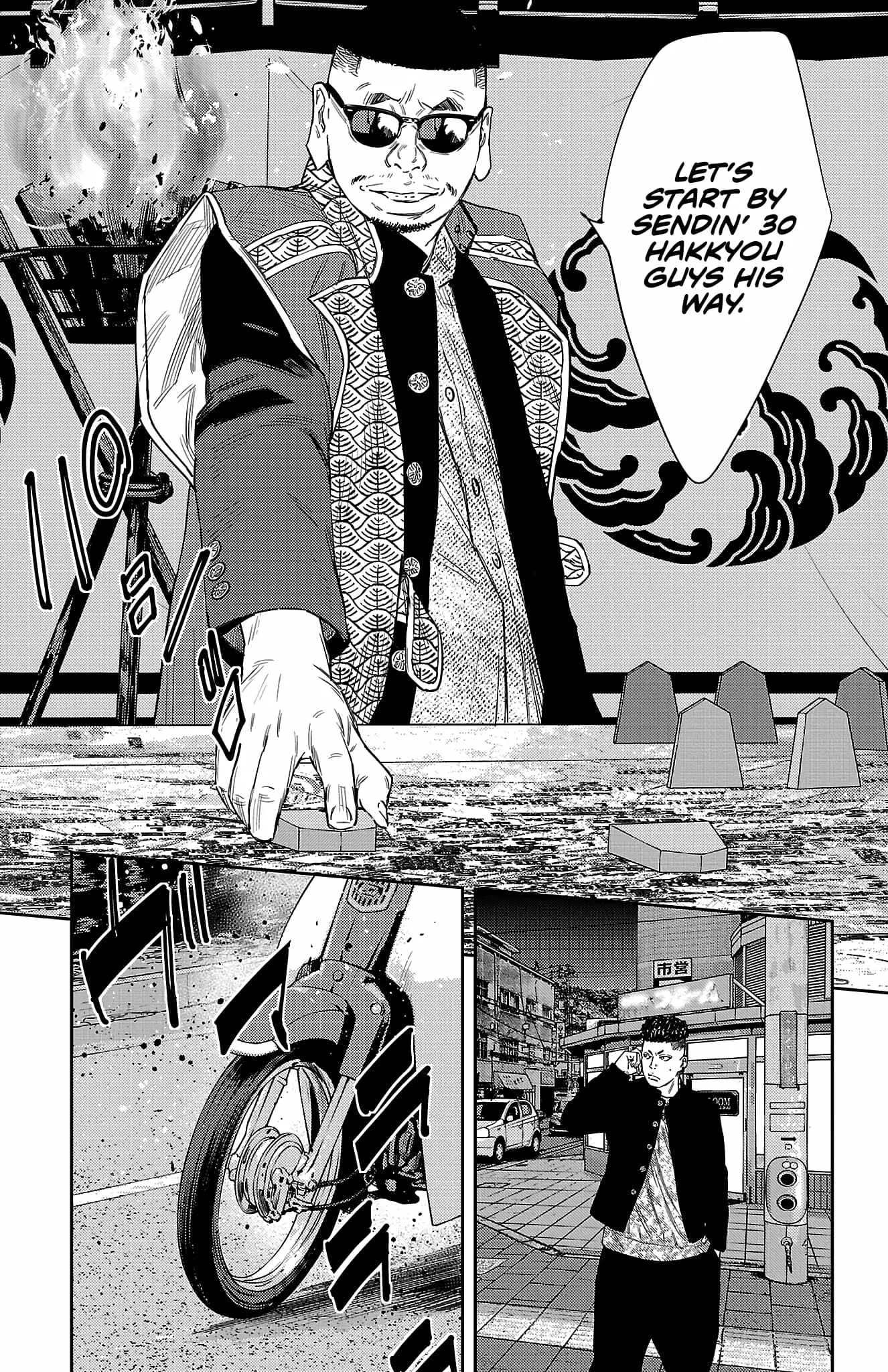 Read NINE PEAKS EN Manga Online