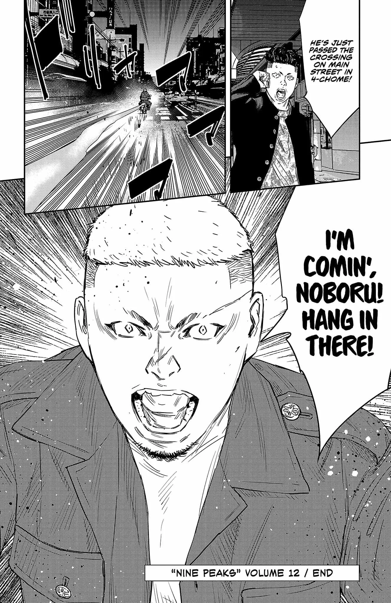 Read NINE PEAKS EN Manga Online