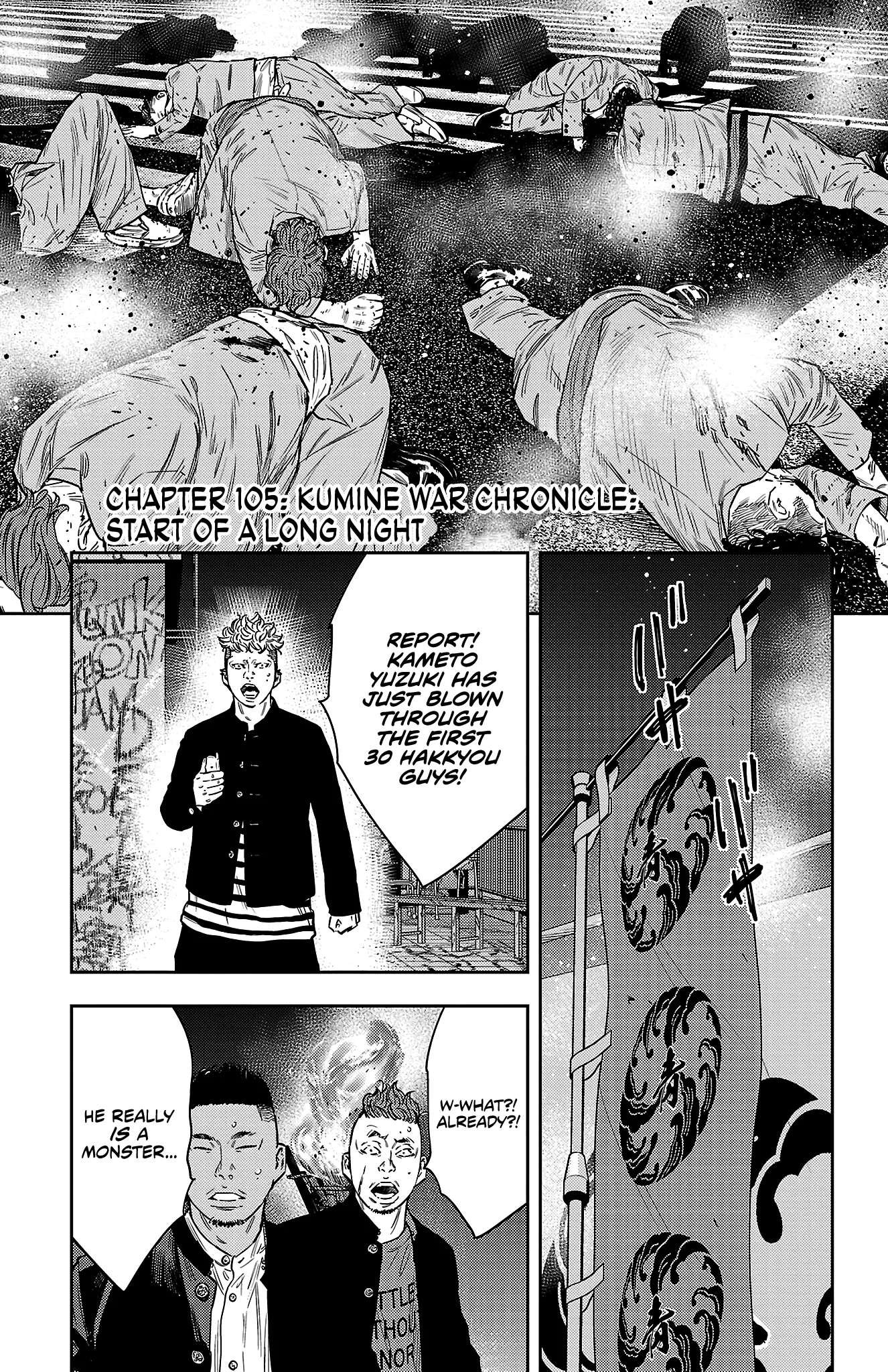 Read NINE PEAKS EN Manga Online