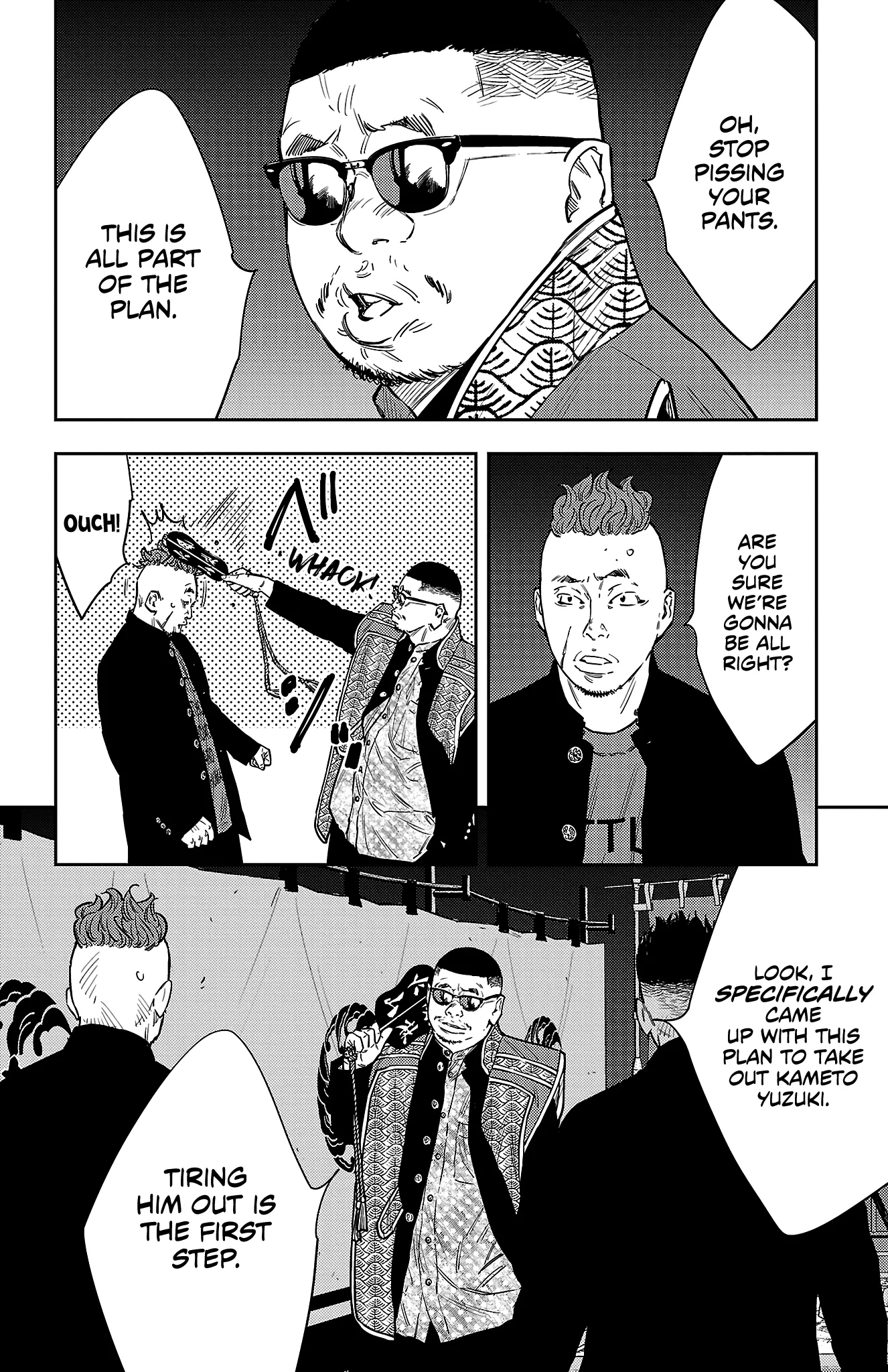 Read NINE PEAKS EN Manga Online