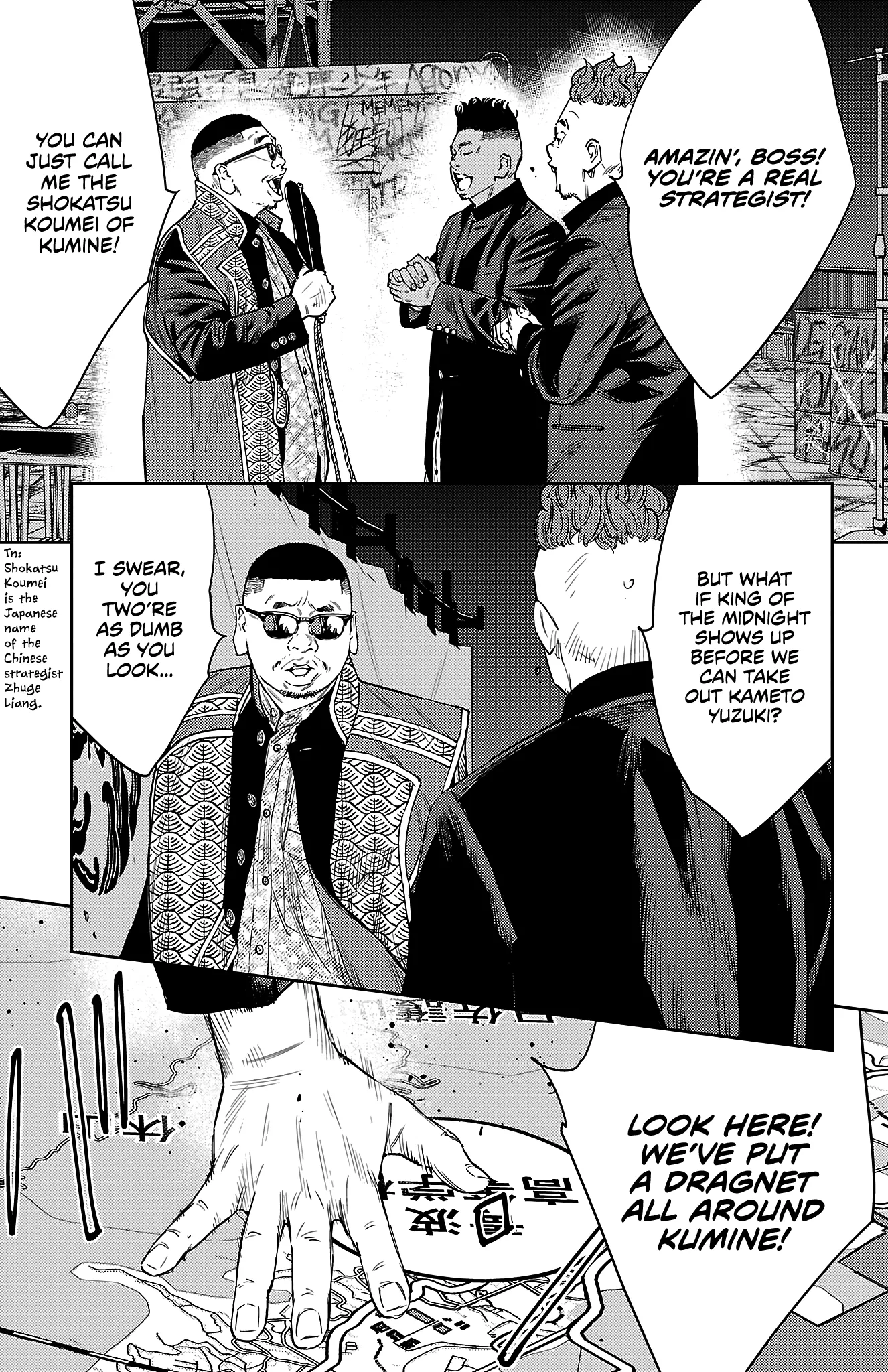 Read NINE PEAKS EN Manga Online