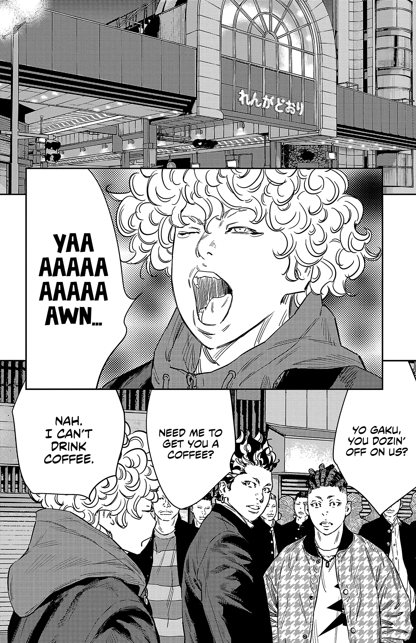 Read NINE PEAKS EN Manga Online