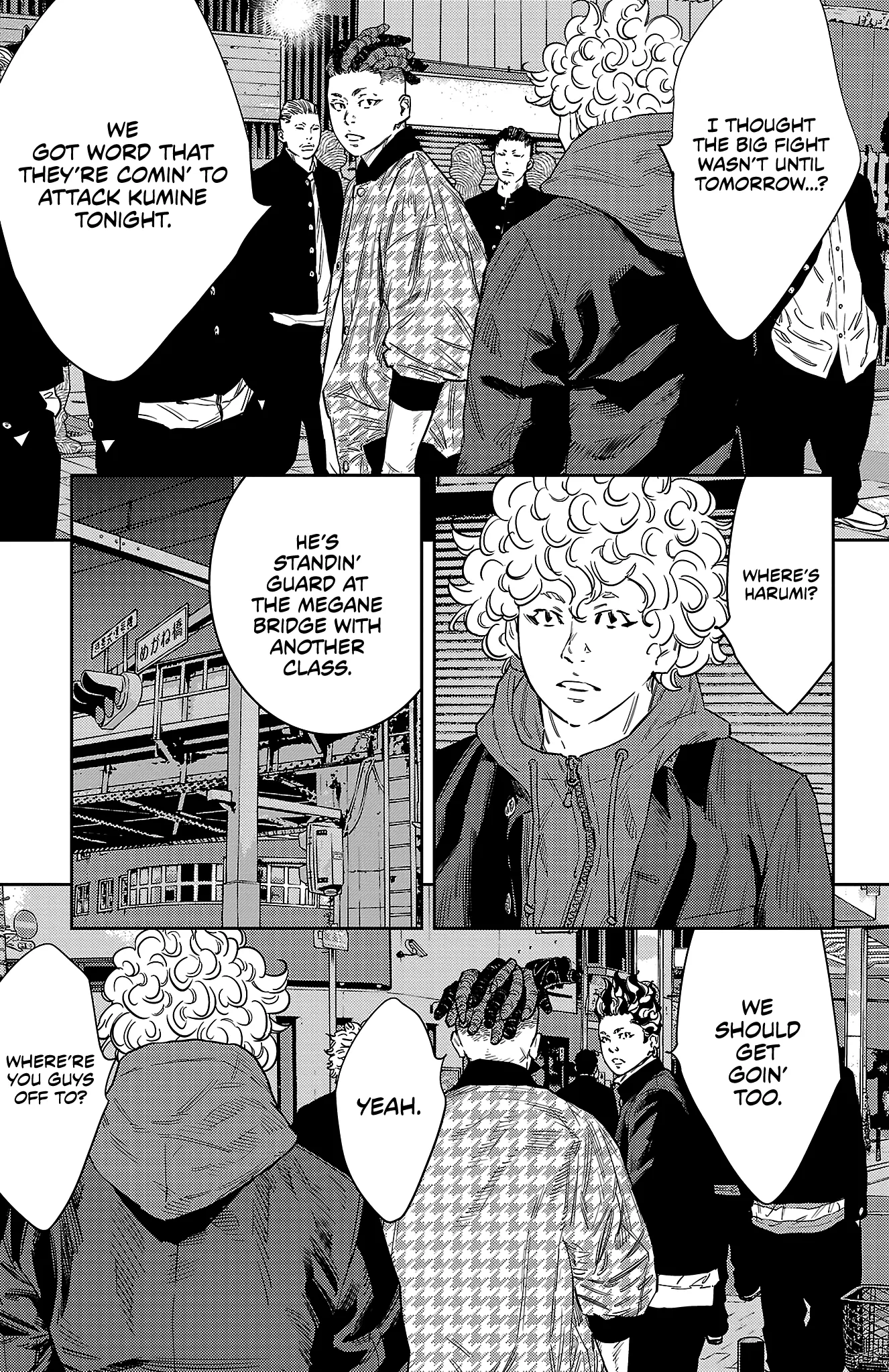 Read NINE PEAKS EN Manga Online