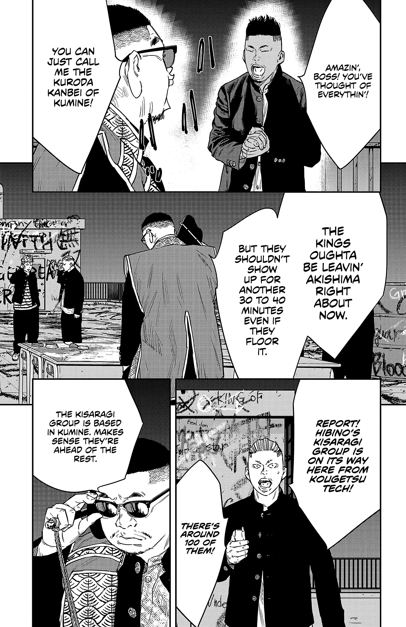 Read NINE PEAKS EN Manga Online