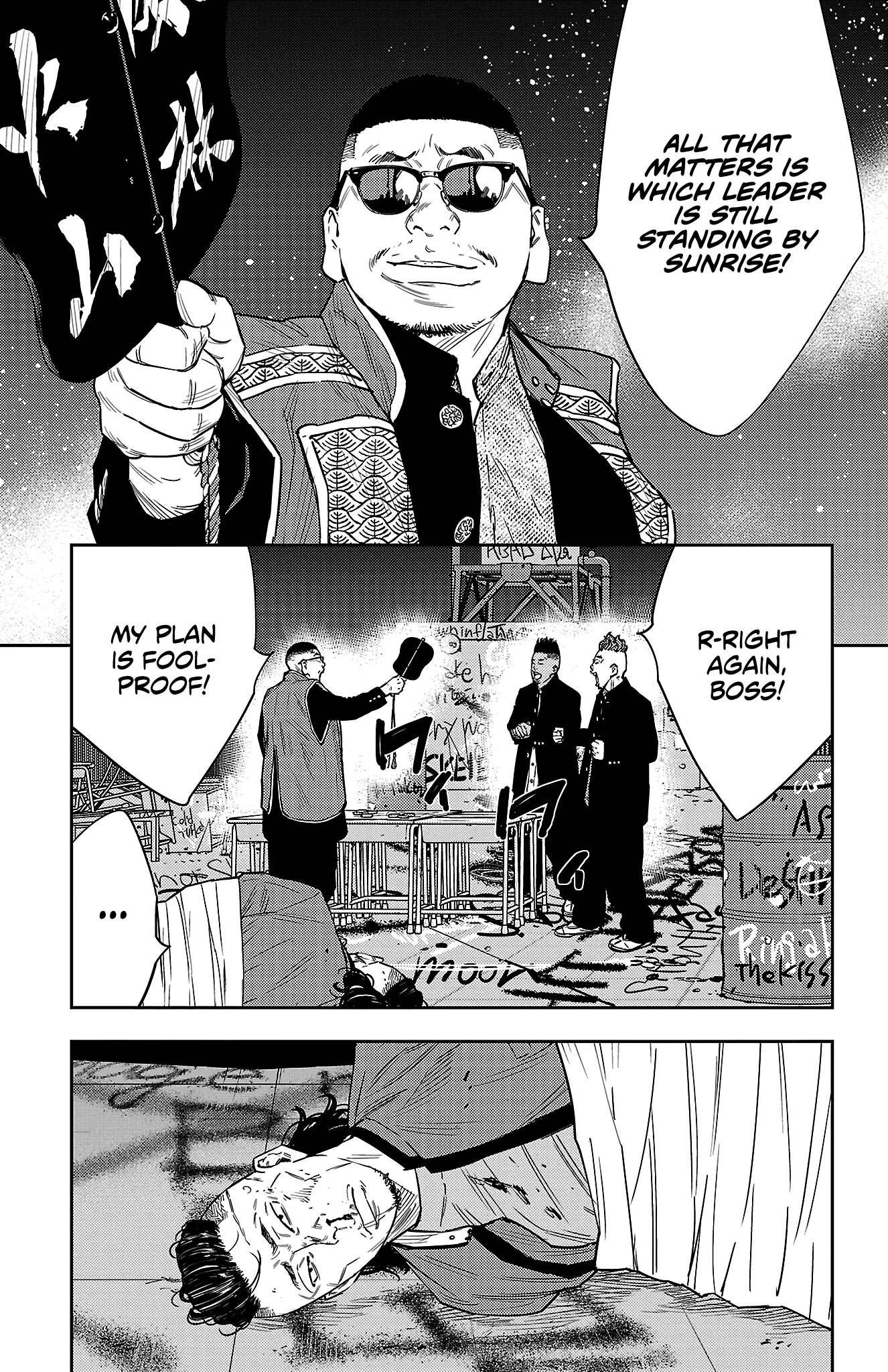 Read NINE PEAKS EN Manga Online