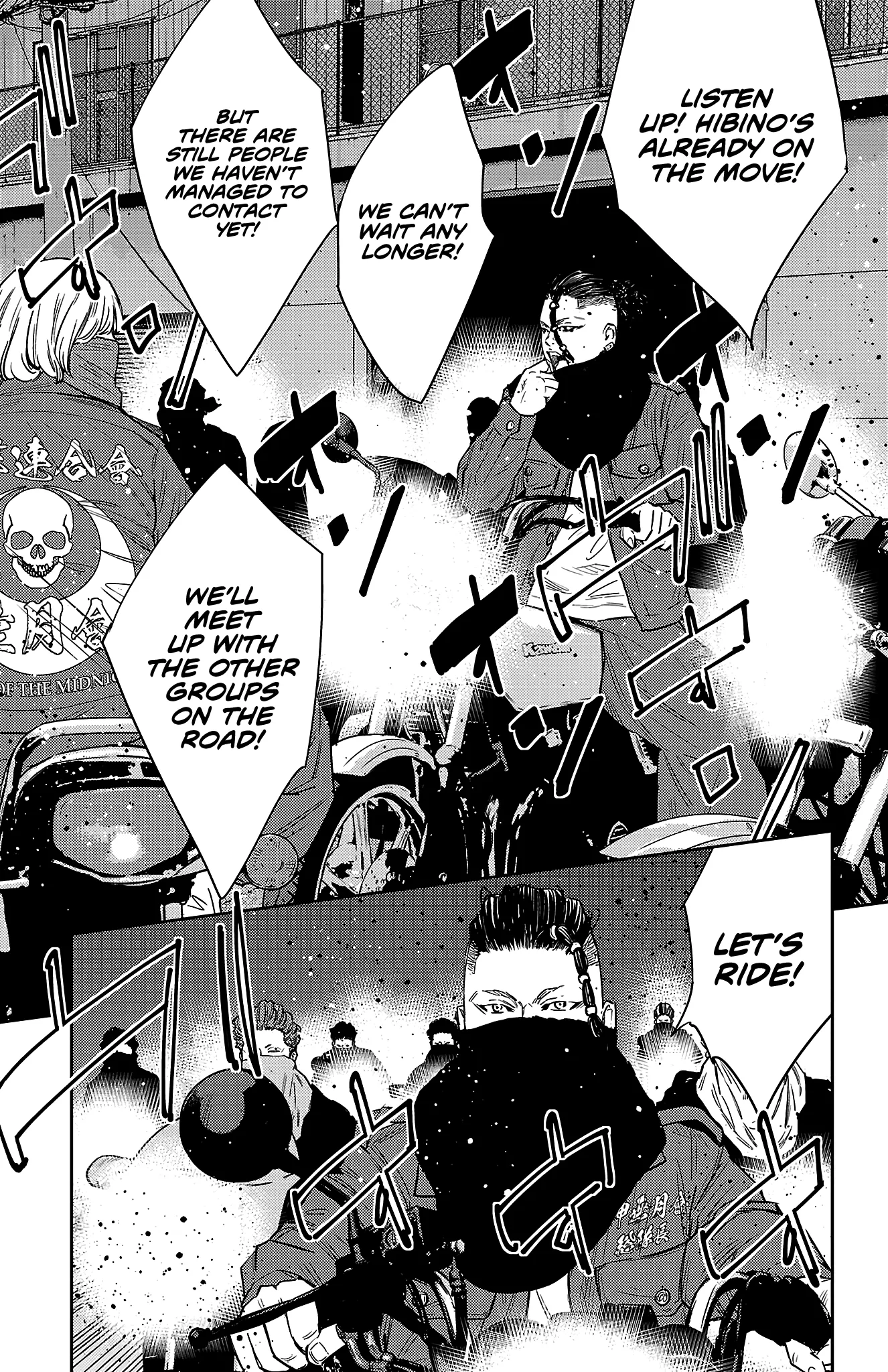 Read NINE PEAKS EN Manga Online