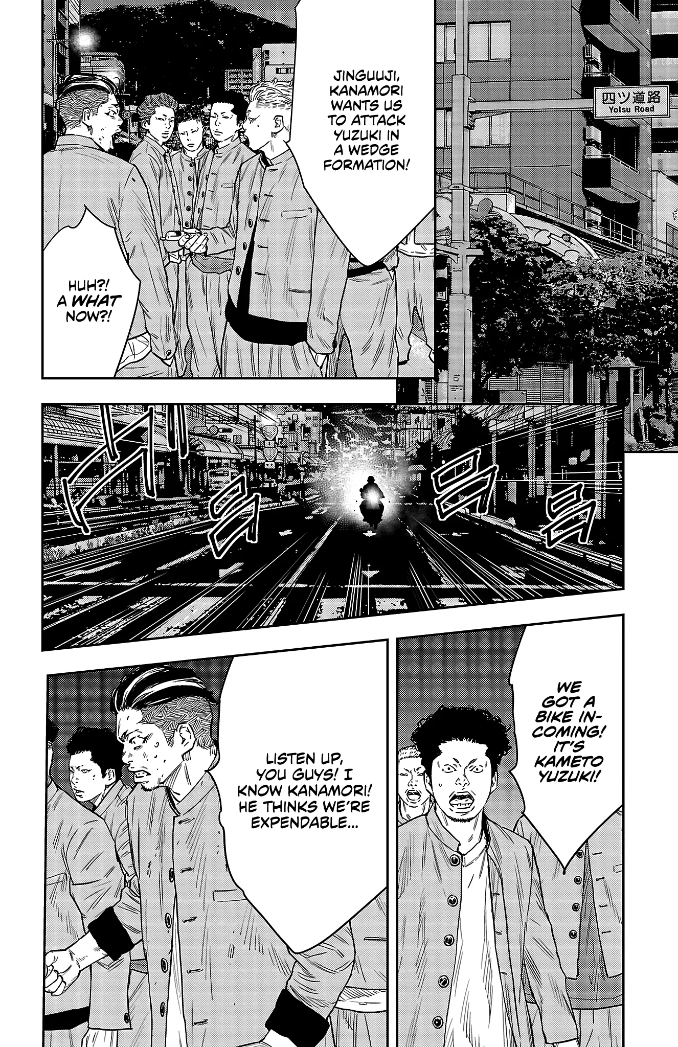 Read NINE PEAKS EN Manga Online