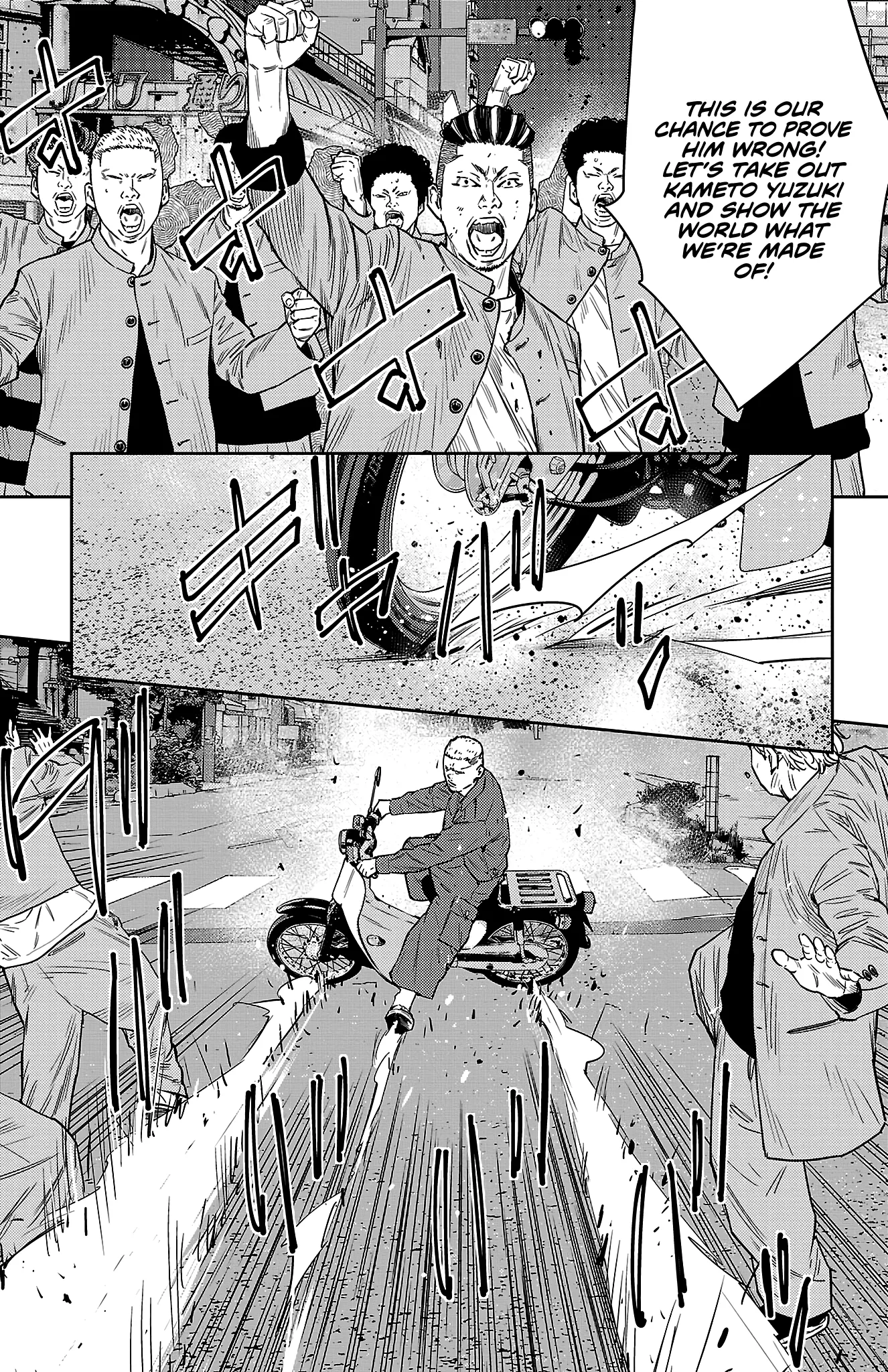 Read NINE PEAKS EN Manga Online