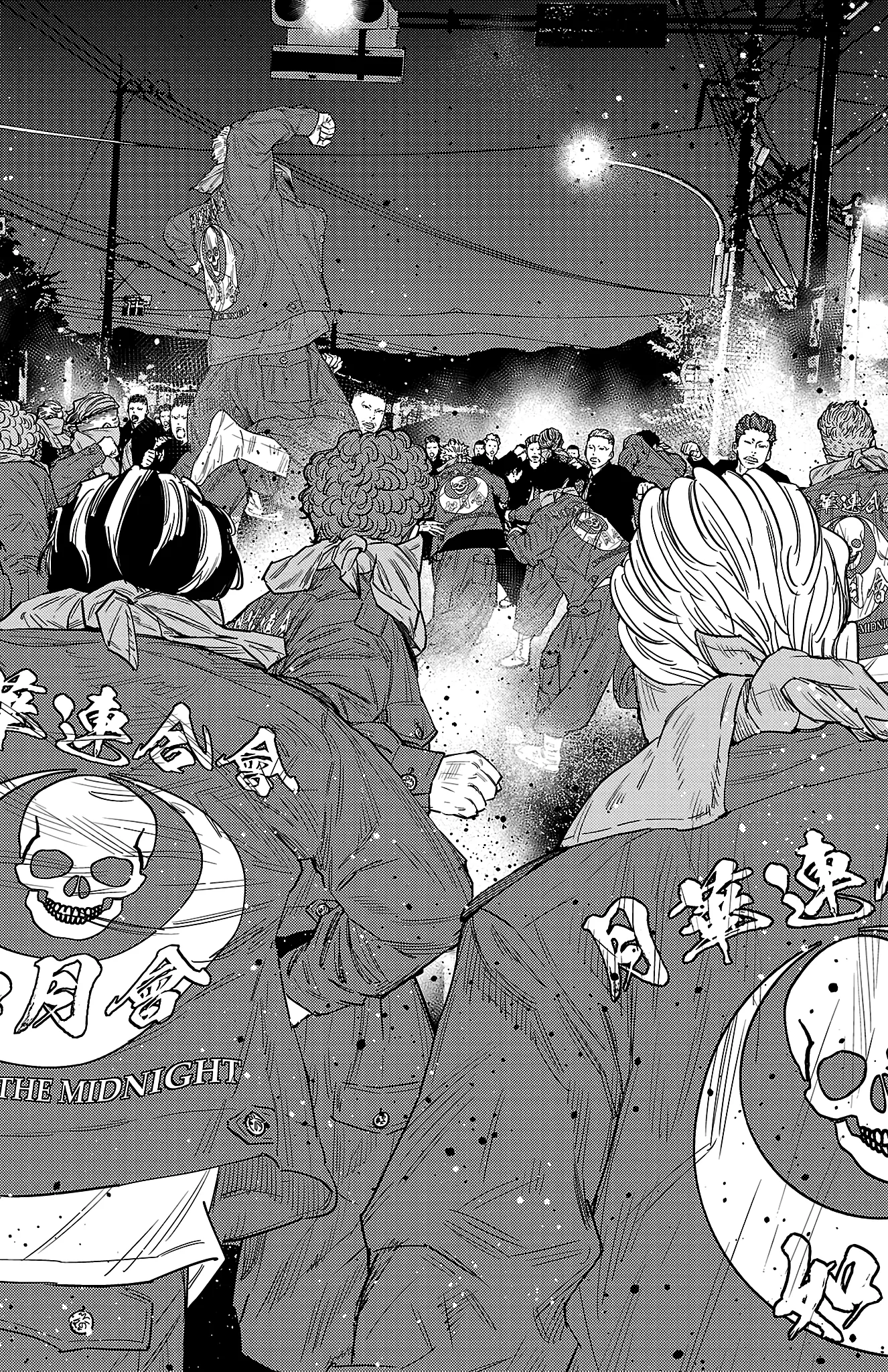 Read NINE PEAKS EN Manga Online