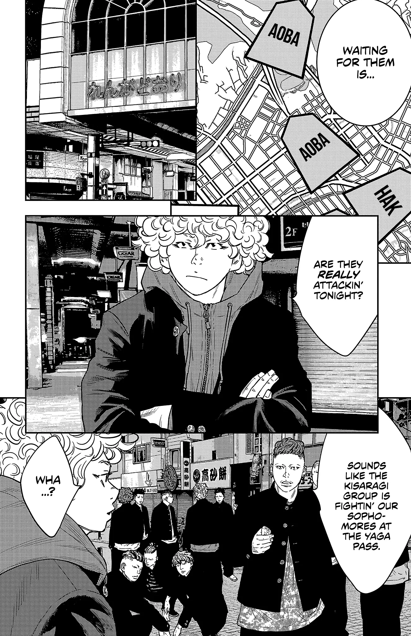 Read NINE PEAKS EN Manga Online