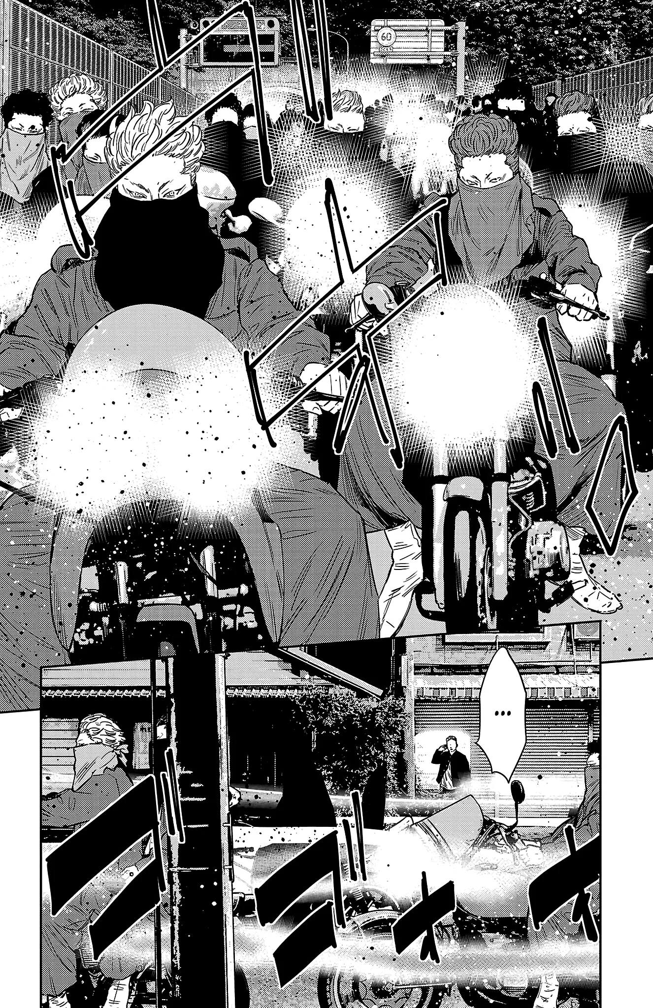Read NINE PEAKS EN Manga Online