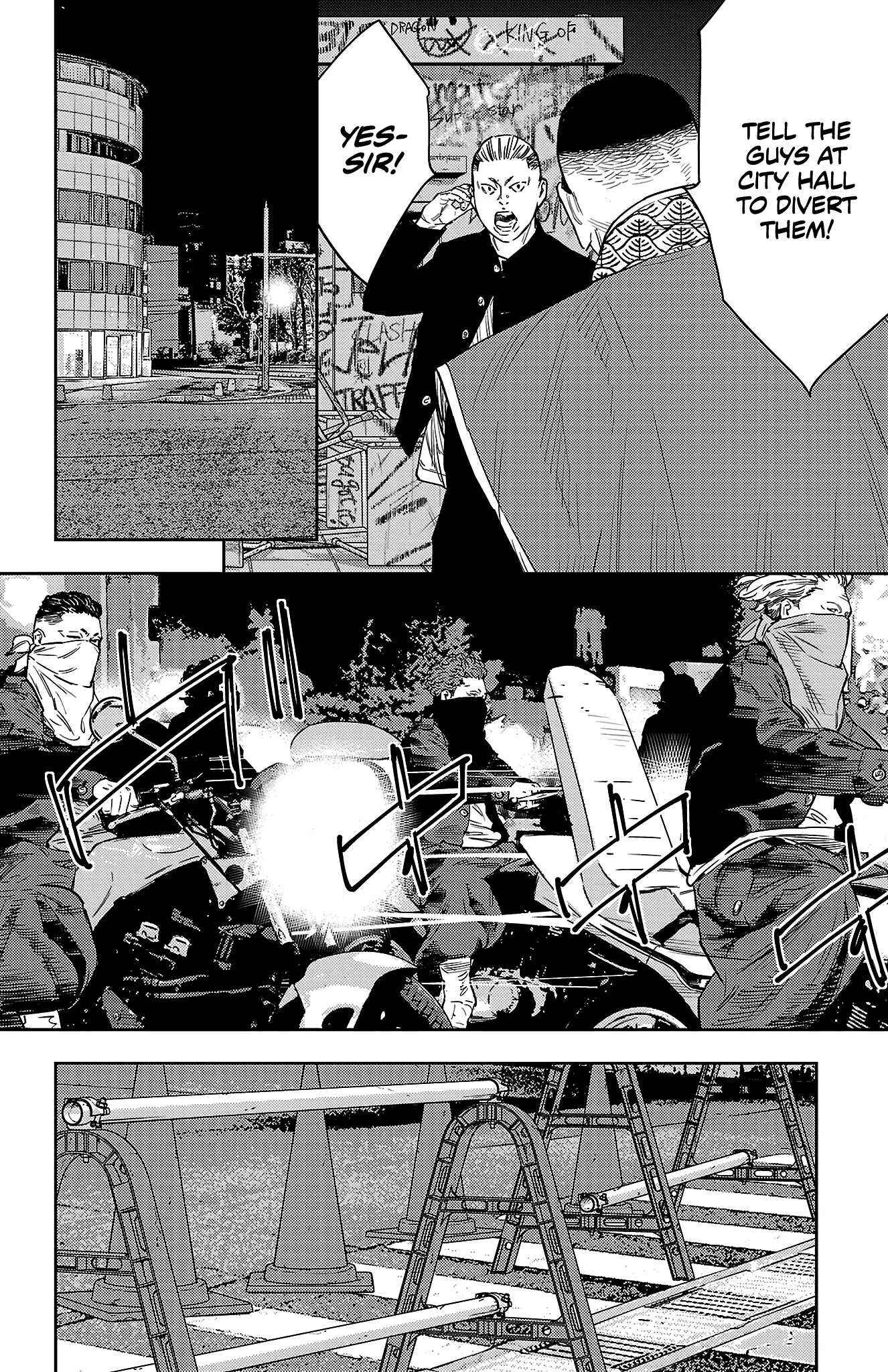 Read NINE PEAKS EN Manga Online