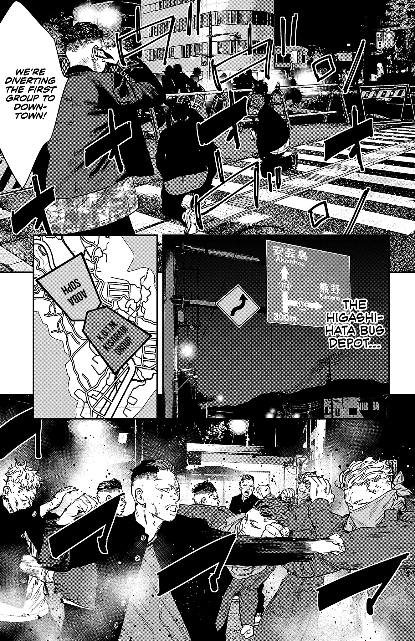 Read NINE PEAKS EN Manga Online