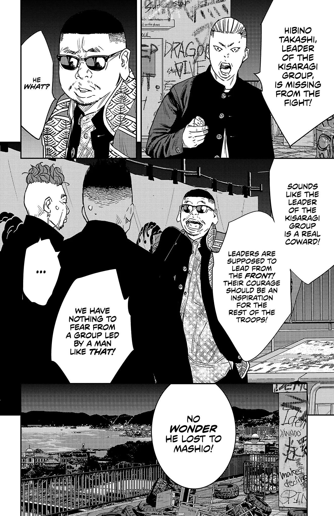 Read NINE PEAKS EN Manga Online