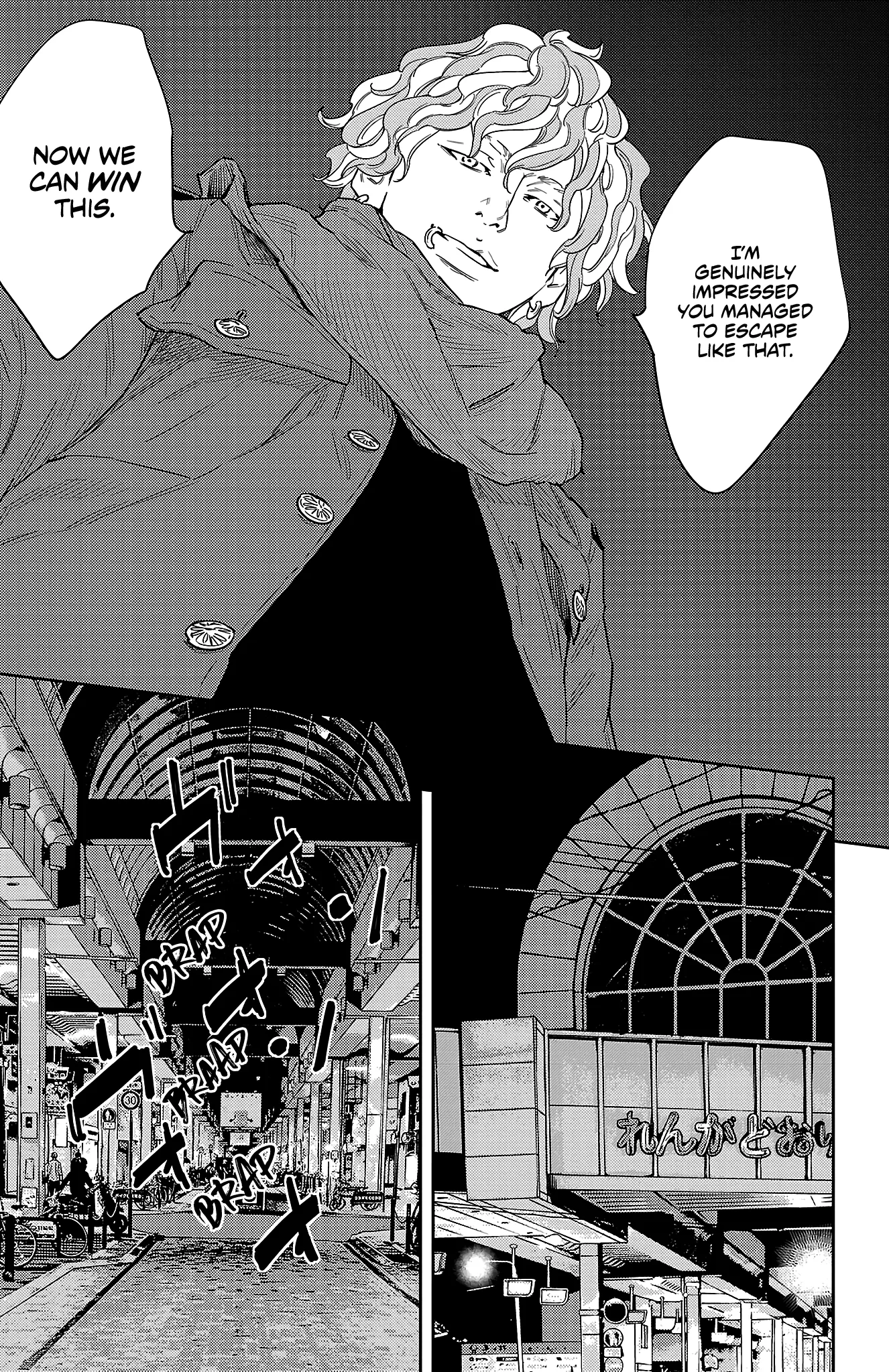 Read NINE PEAKS EN Manga Online