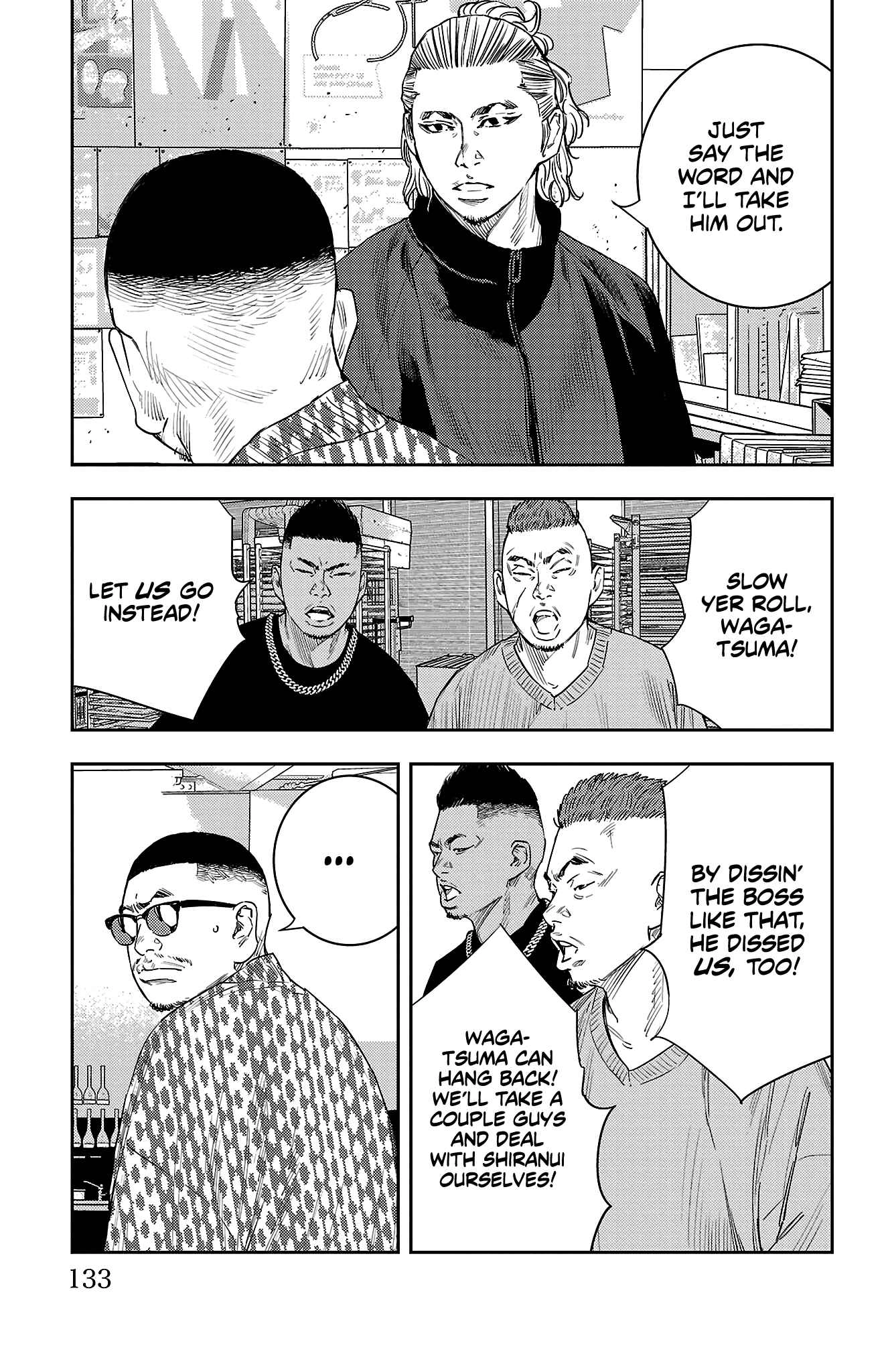 Read NINE PEAKS EN Manga Online