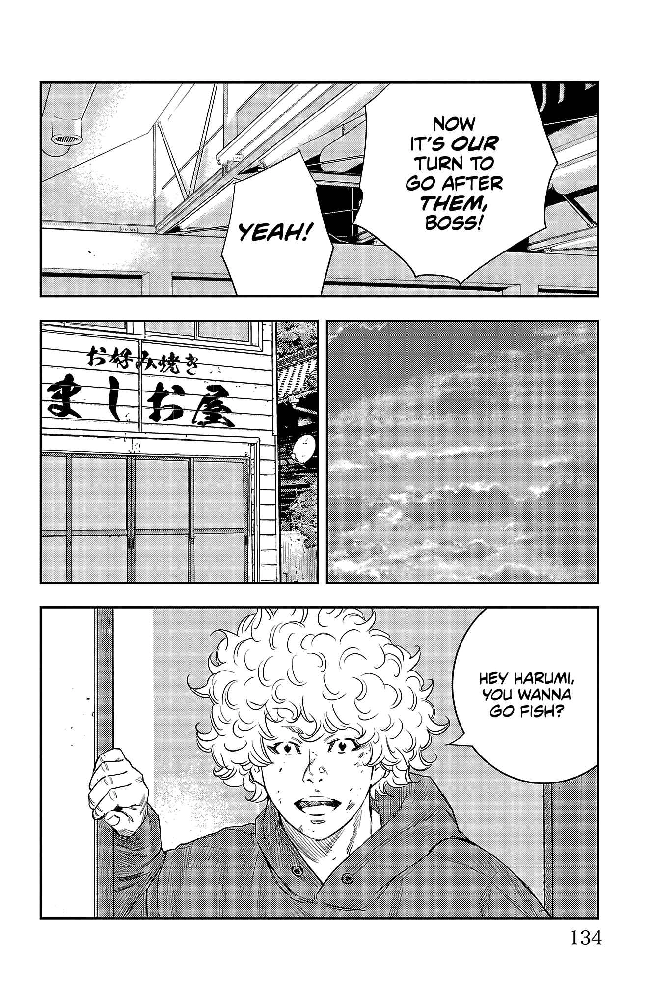 Read NINE PEAKS EN Manga Online
