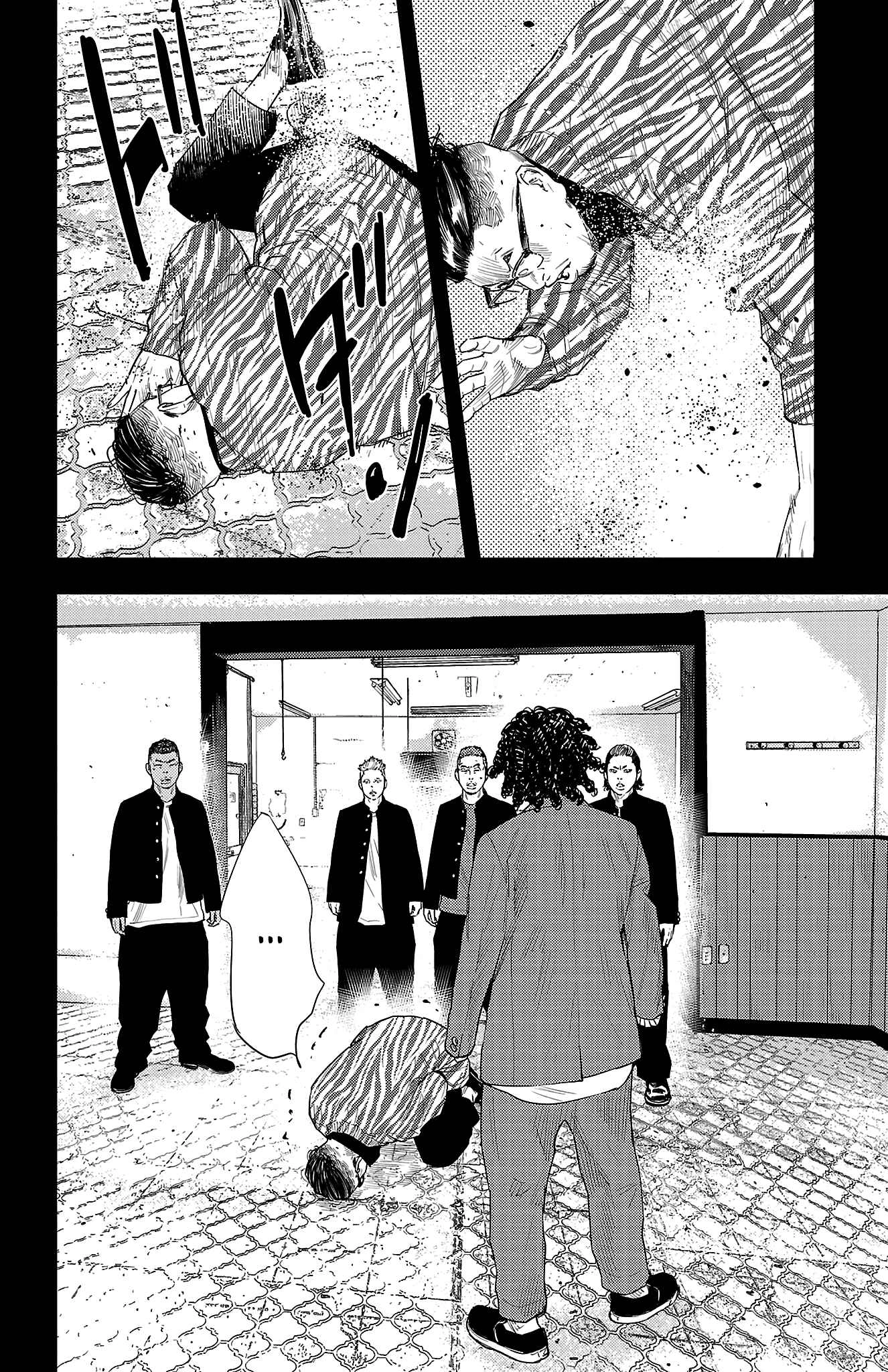 Read NINE PEAKS EN Manga Online
