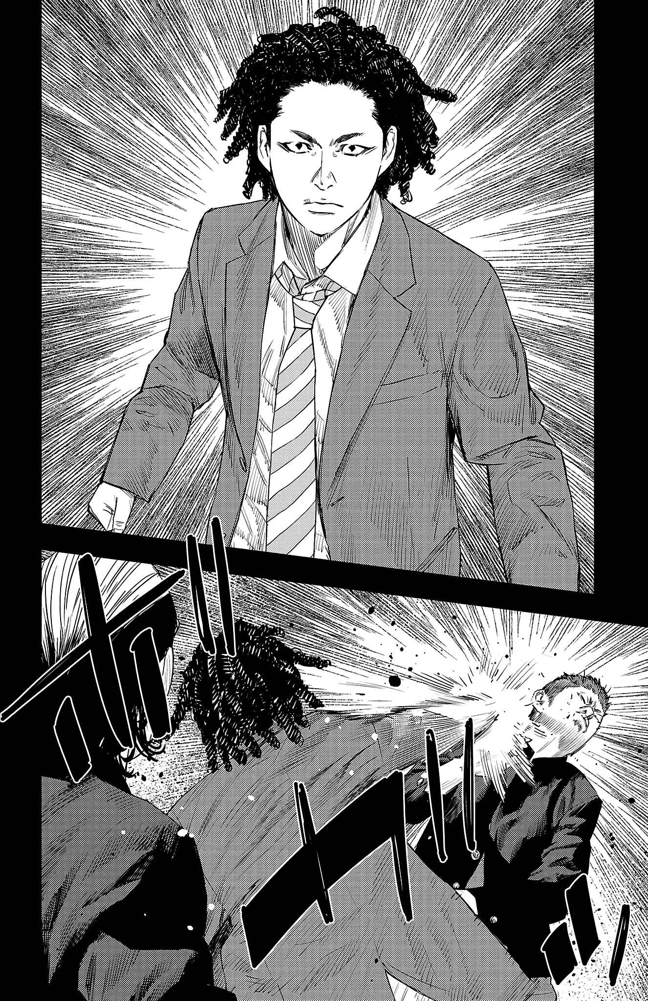 Read NINE PEAKS EN Manga Online