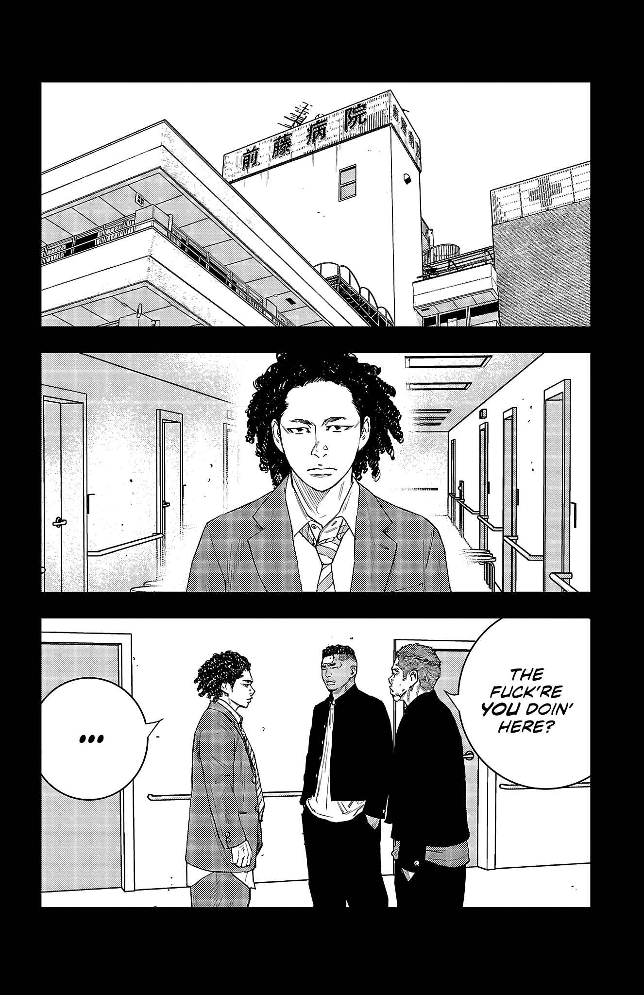 Read NINE PEAKS EN Manga Online