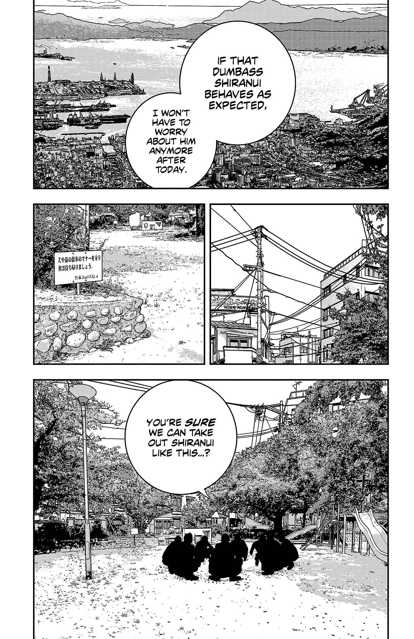 Read NINE PEAKS EN Manga Online