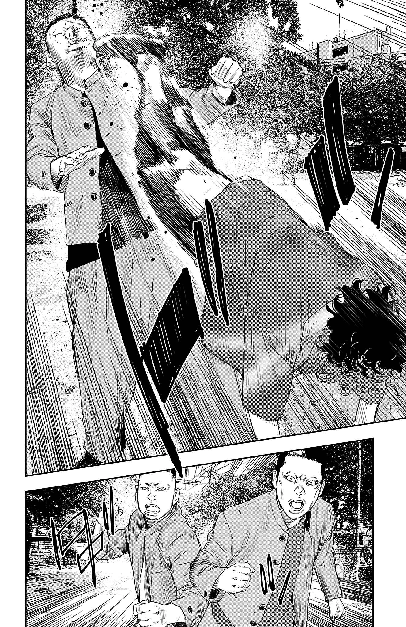 Read NINE PEAKS EN Manga Online